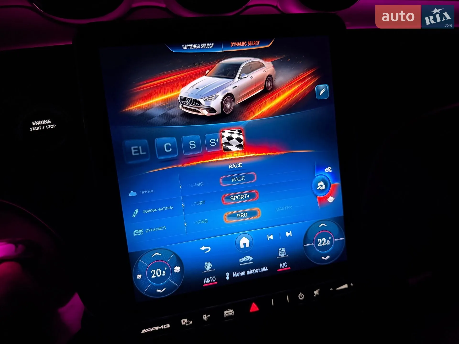 2024 Mercedes-Benz C-klasse - мініатюра 108