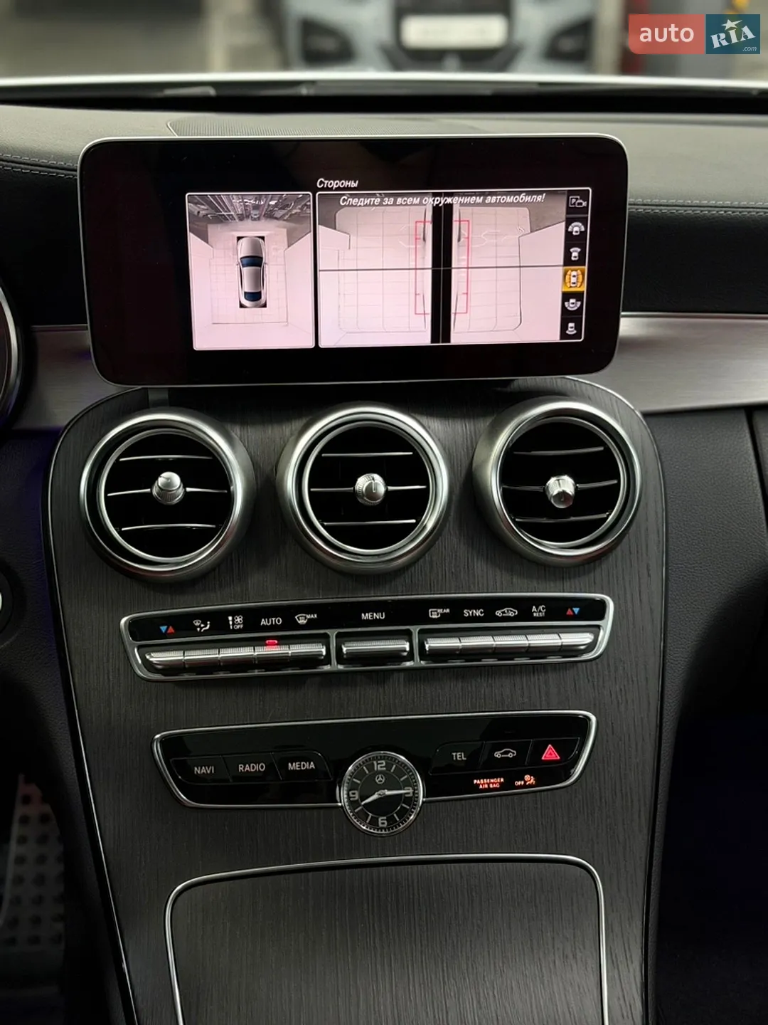 2019 Mercedes-Benz C-klasse - мініатюра 32