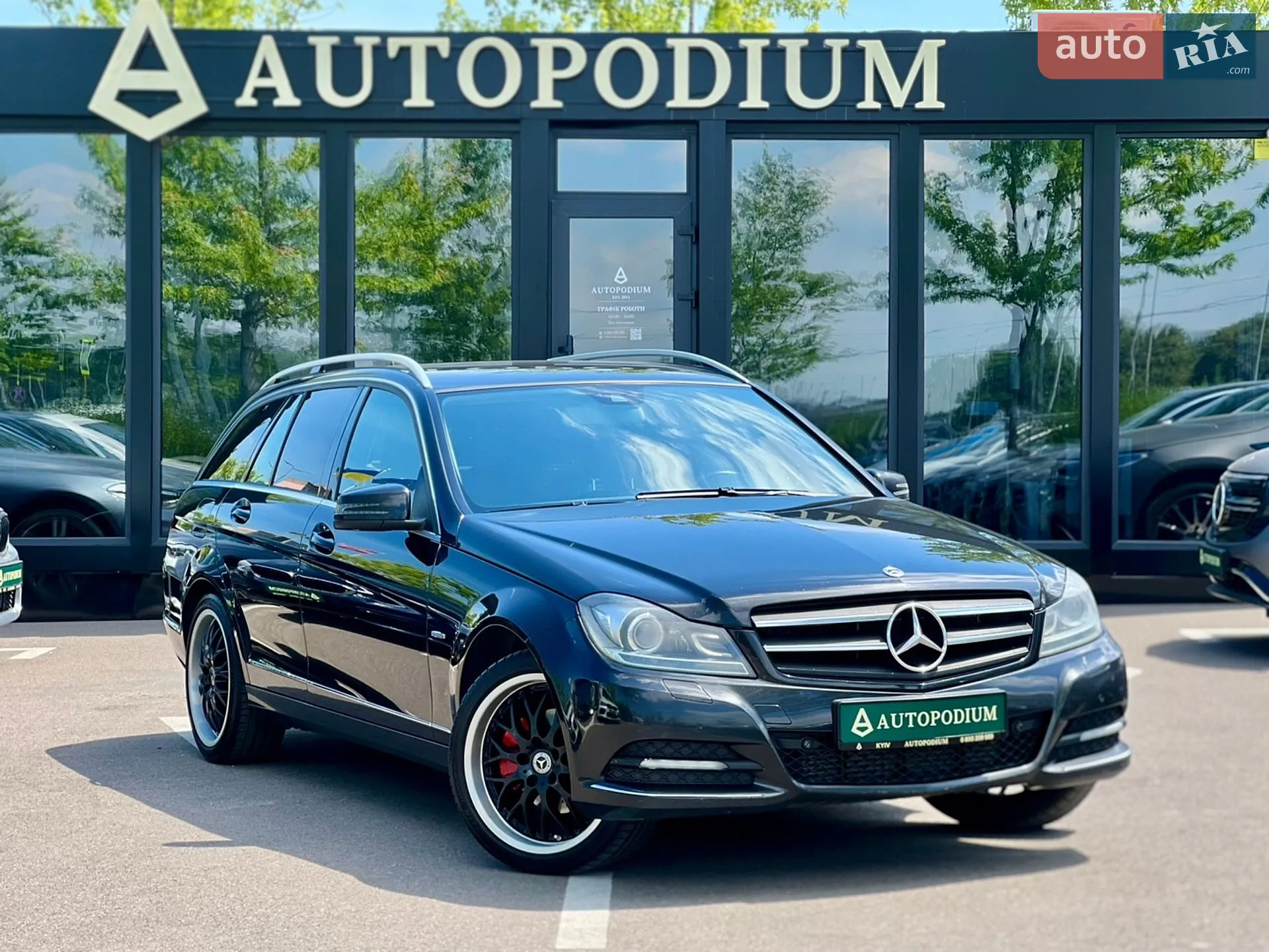 Mercedes-Benz C Class 2012 VIN WDD2042021F932950 фото оголошення 5 з 49