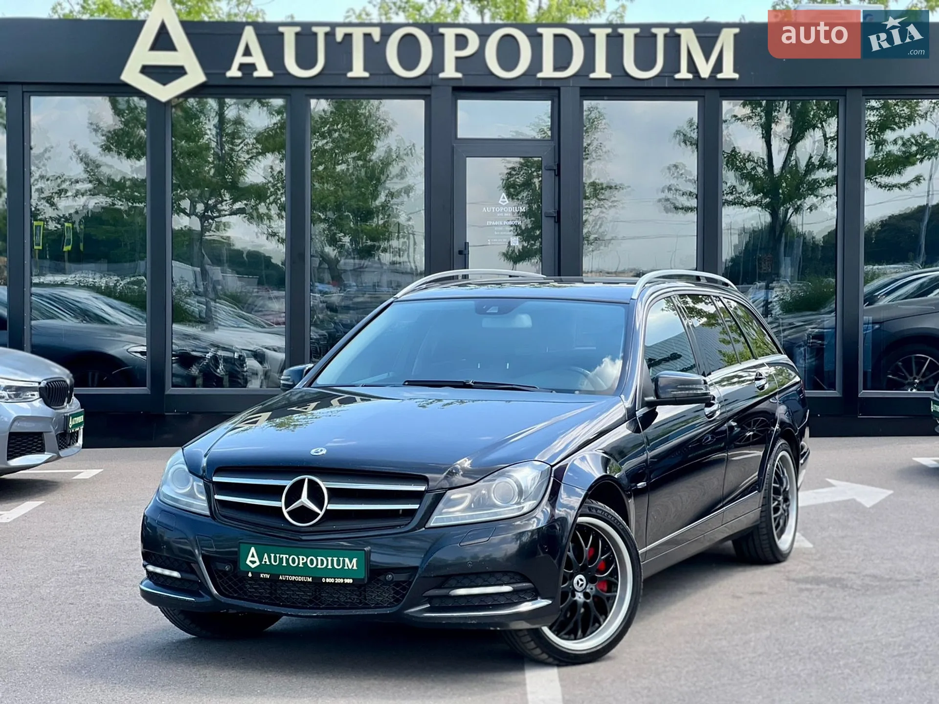 Mercedes-Benz C Class 2012 VIN WDD2042021F932950 фото оголошення 7 з 49