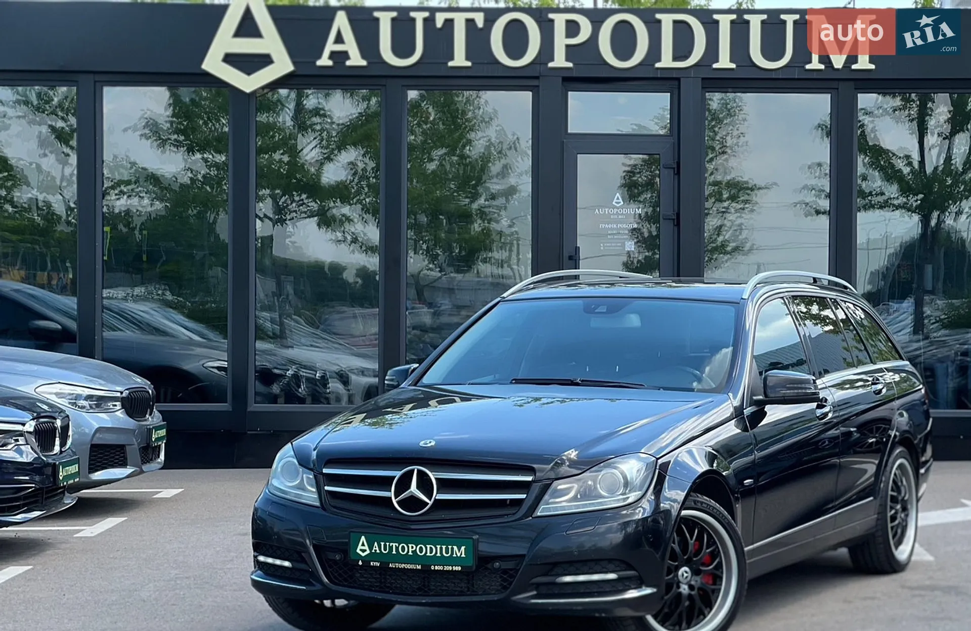 Mercedes-Benz C Class 2012 VIN WDD2042021F932950 фото оголошення 8 з 49