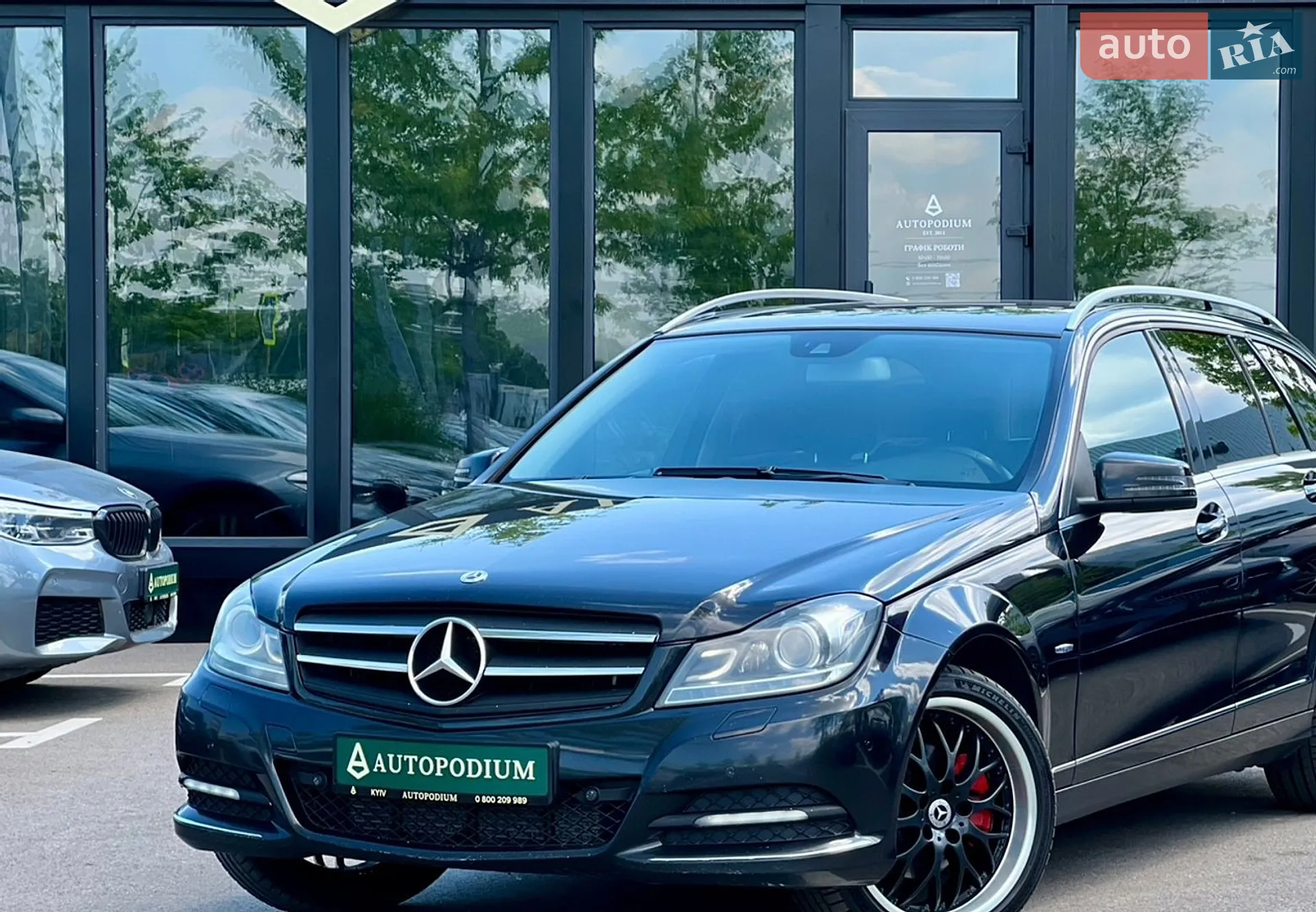 Mercedes-Benz C Class 2012 VIN WDD2042021F932950 фото оголошення 9 з 49