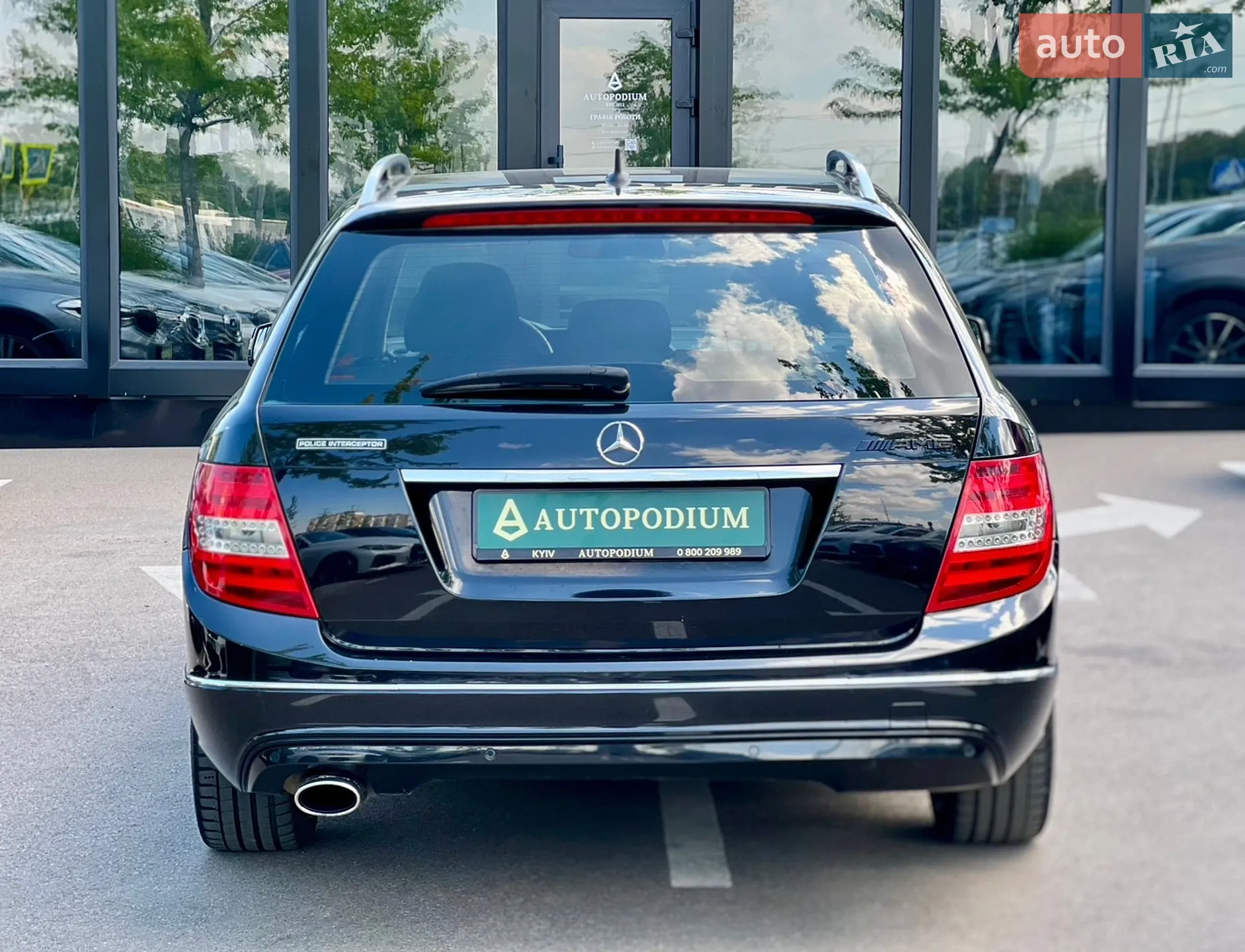 Mercedes-Benz C Class 2012 VIN WDD2042021F932950 фото оголошення 15 з 49