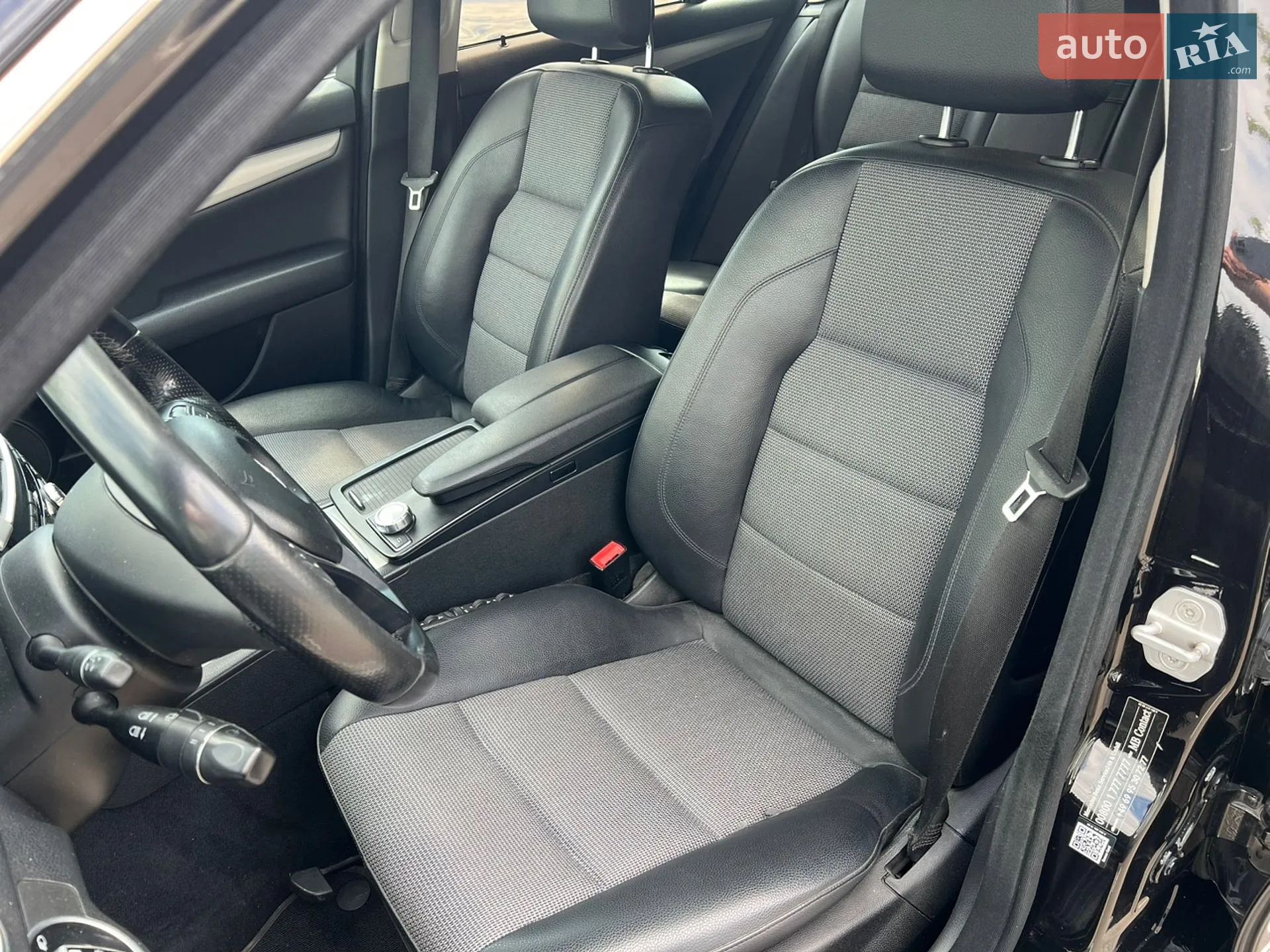 Mercedes-Benz C Class 2012 VIN WDD2042021F932950 фото оголошення 21 з 49
