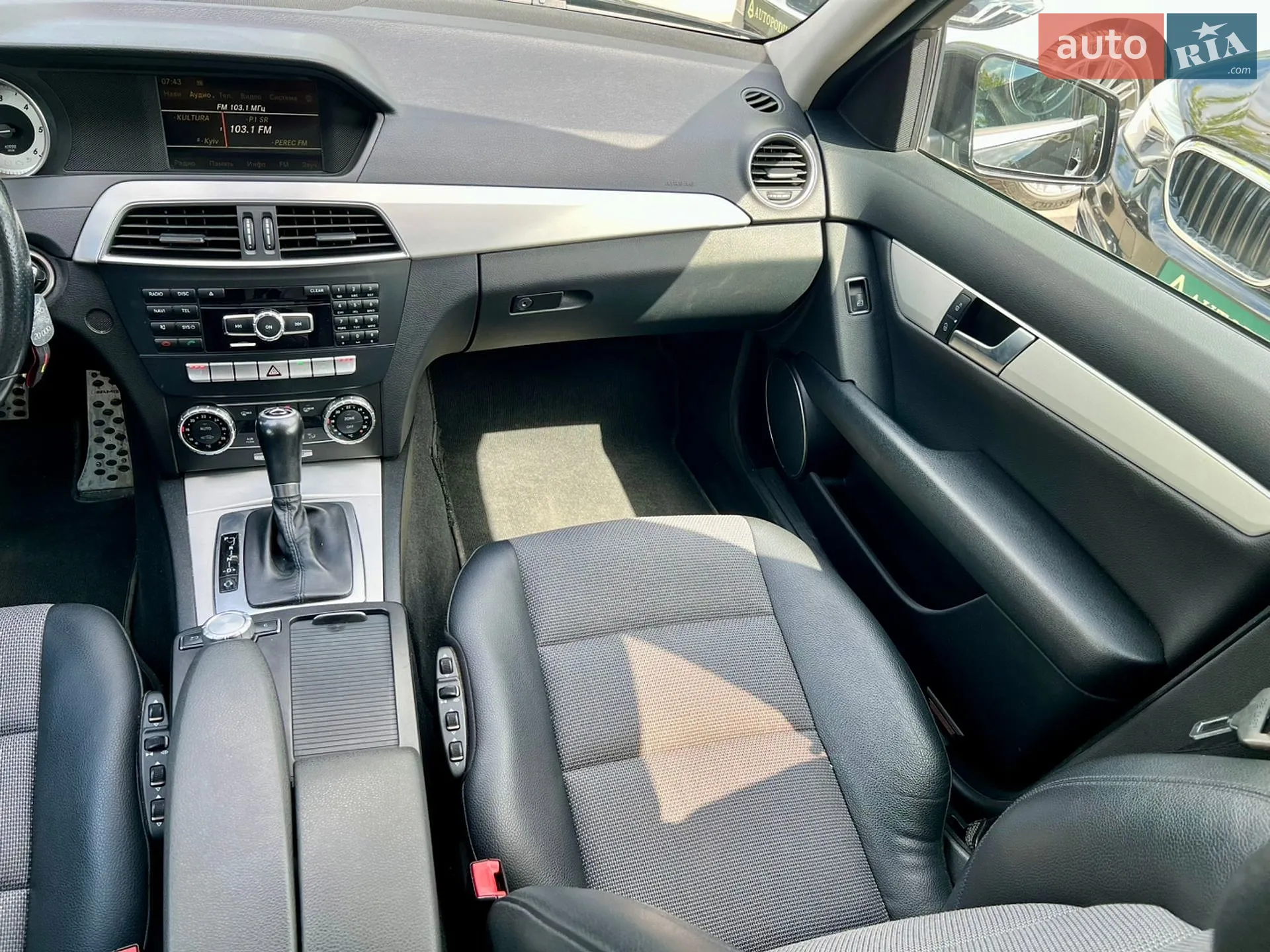 Mercedes-Benz C Class 2012 VIN WDD2042021F932950 фото оголошення 44 з 49