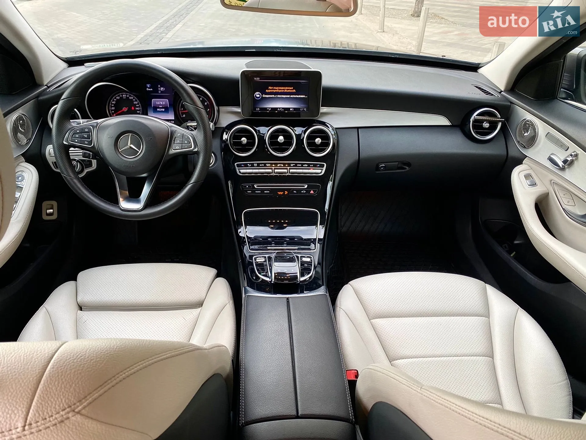 Mercedes-Benz C-Class 2015 VIN 55SWF4JBXFU074339 фото оголошення 20 з 24