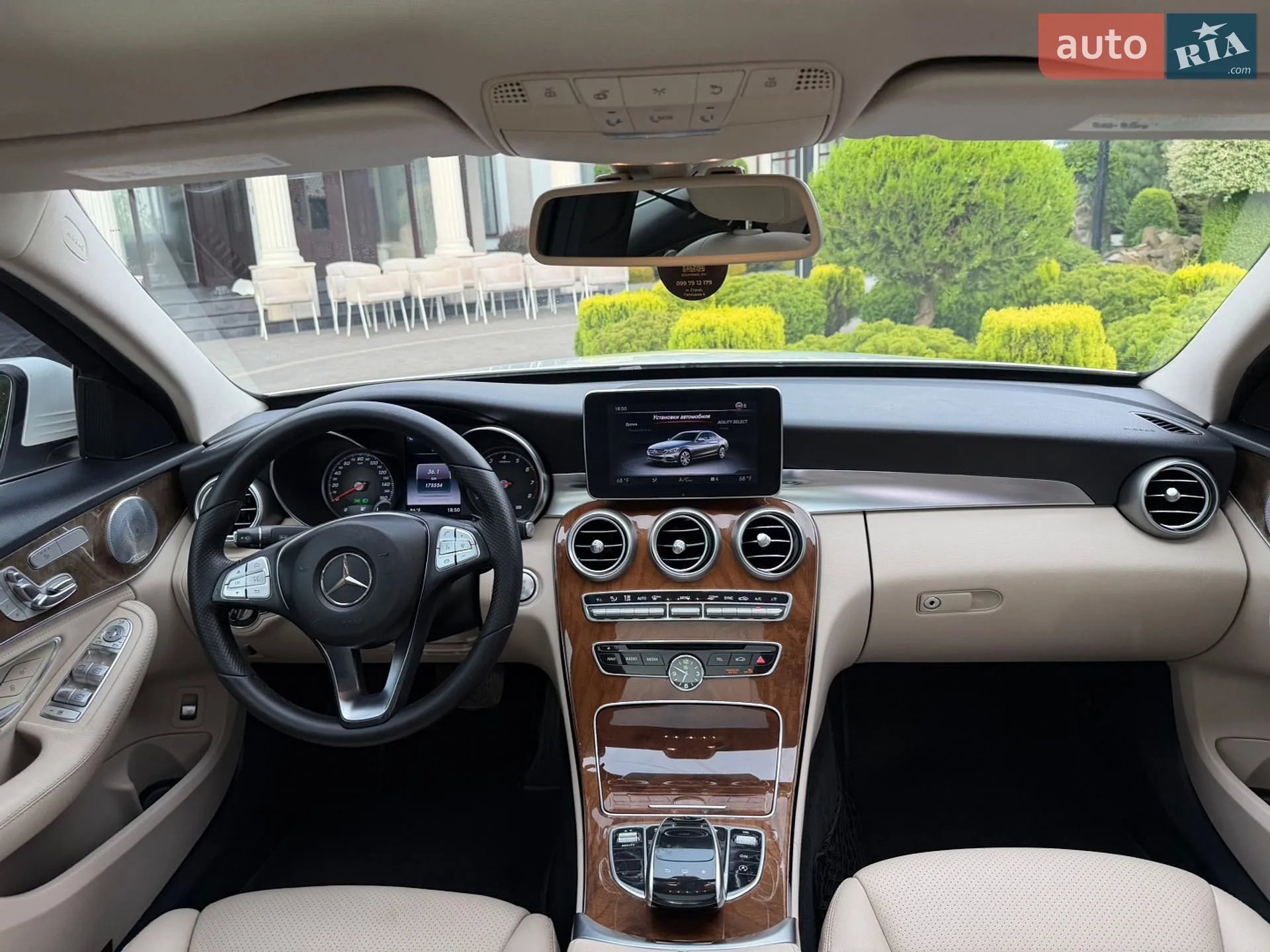 2014 Mercedes-Benz C-klasse - мініатюра 5