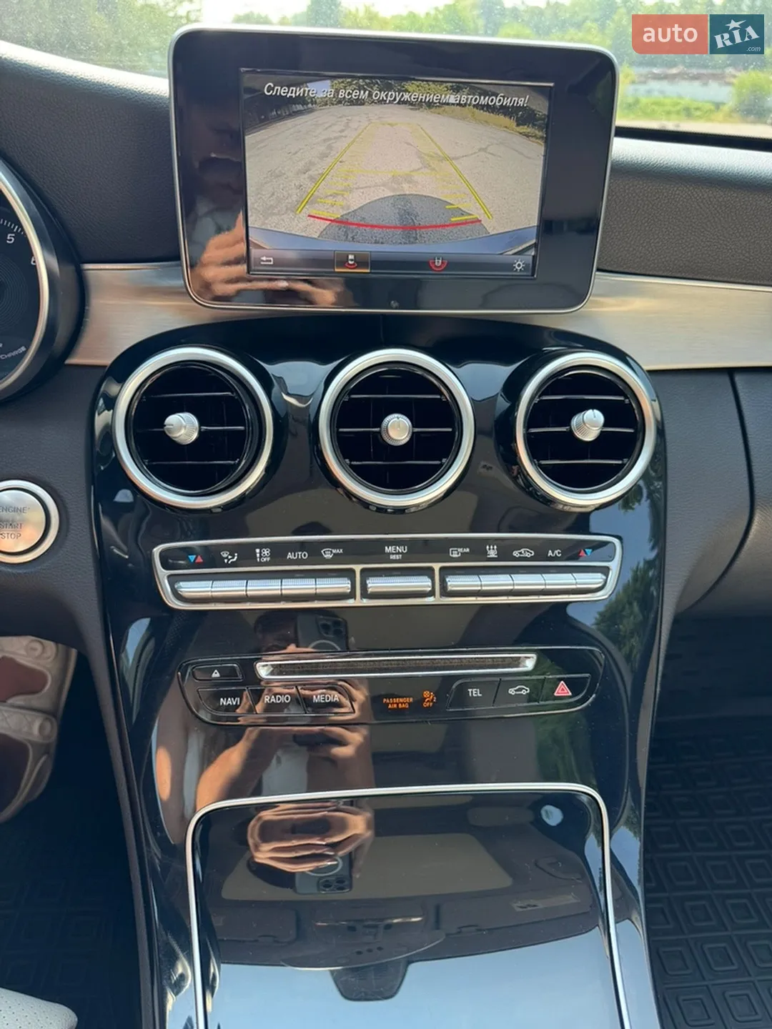 2016 Mercedes-Benz C-klasse - мініатюра 28