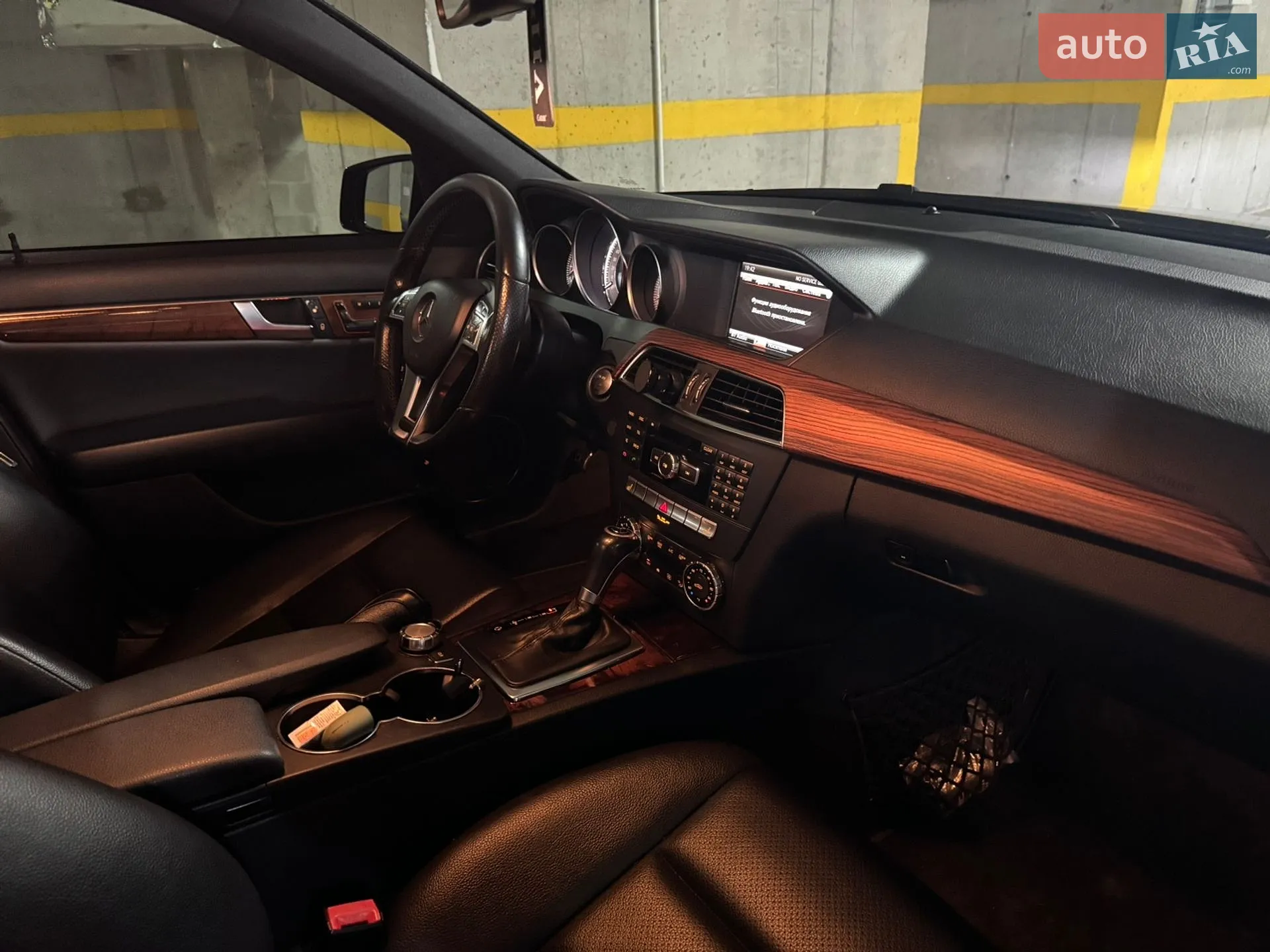 2014 Mercedes-Benz C-klasse - мініатюра 5