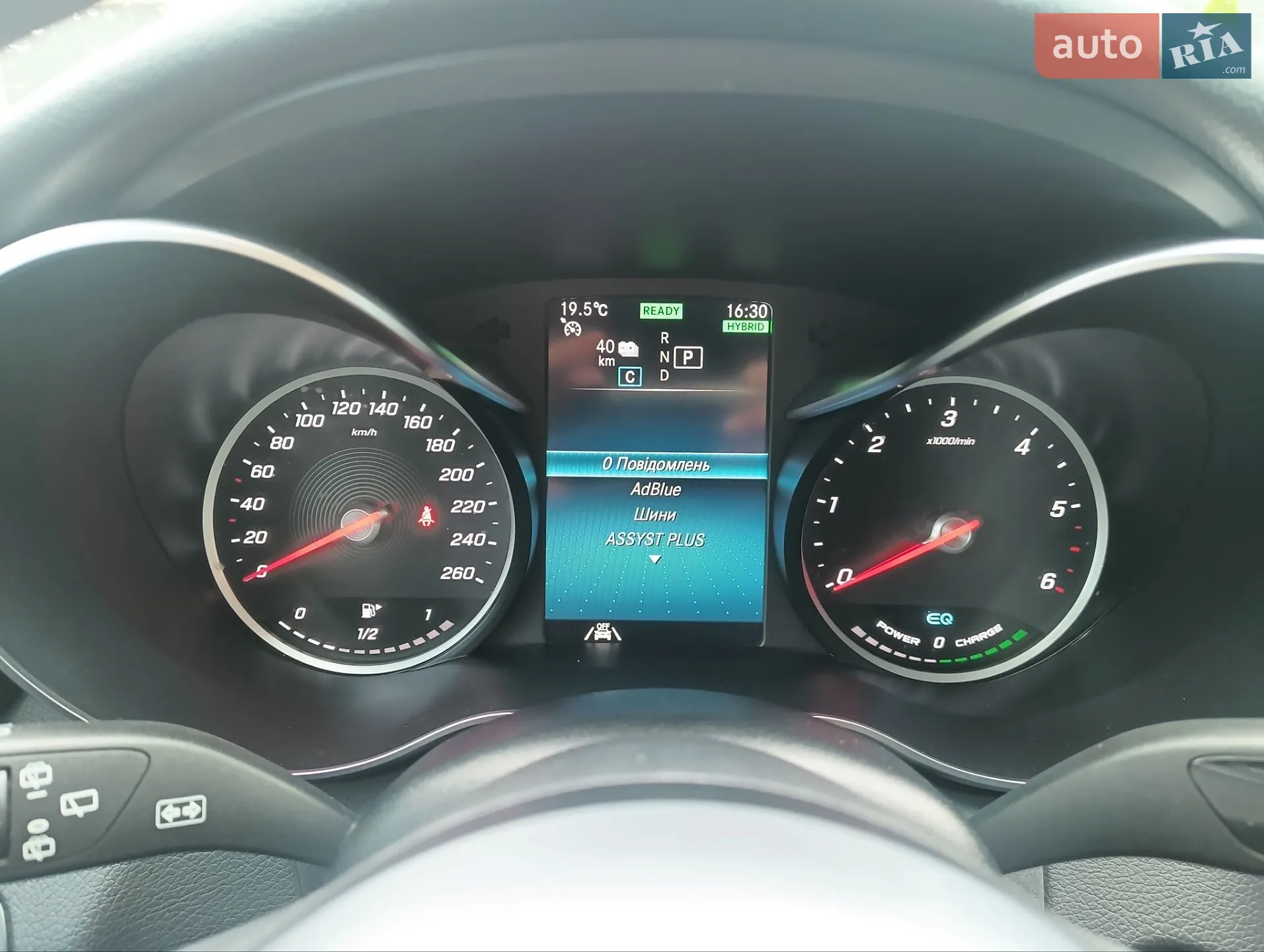 2020 Mercedes-Benz C-klasse - мініатюра 22
