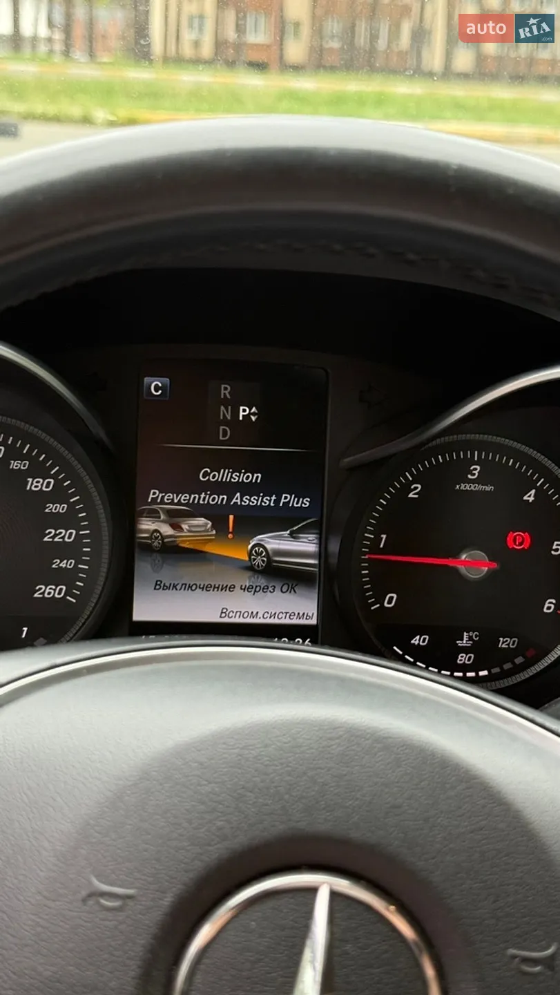 2015 Mercedes-Benz C-klasse - мініатюра 16