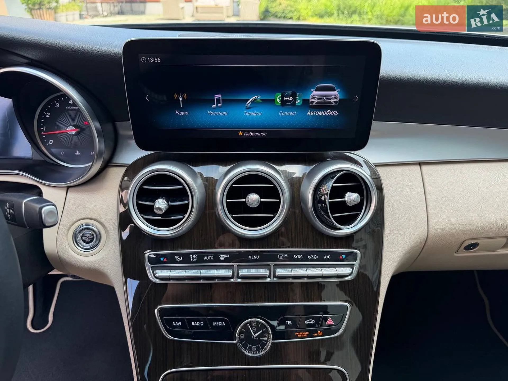 2019 Mercedes-Benz C-klasse - мініатюра 18