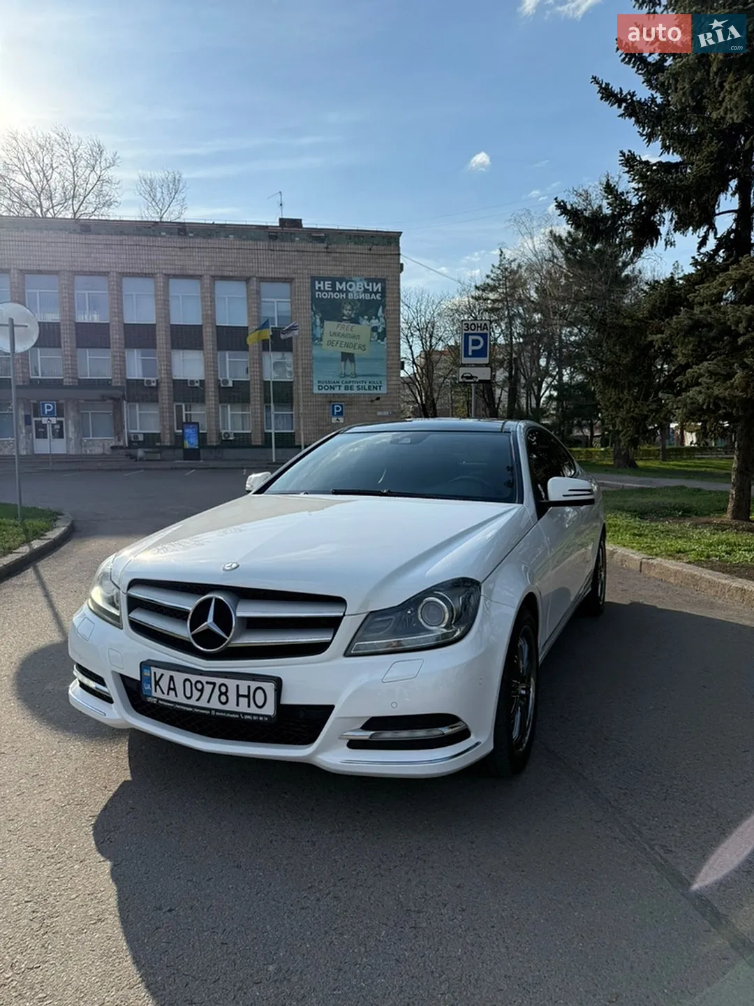 2012 Mercedes-Benz C-klasse - мініатюра 8