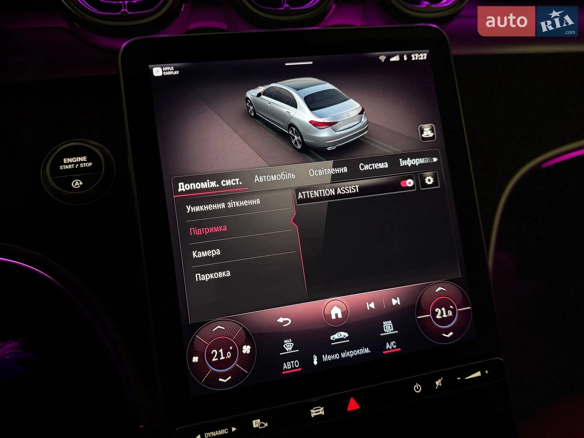 2023 Mercedes-Benz C-klasse - мініатюра 54