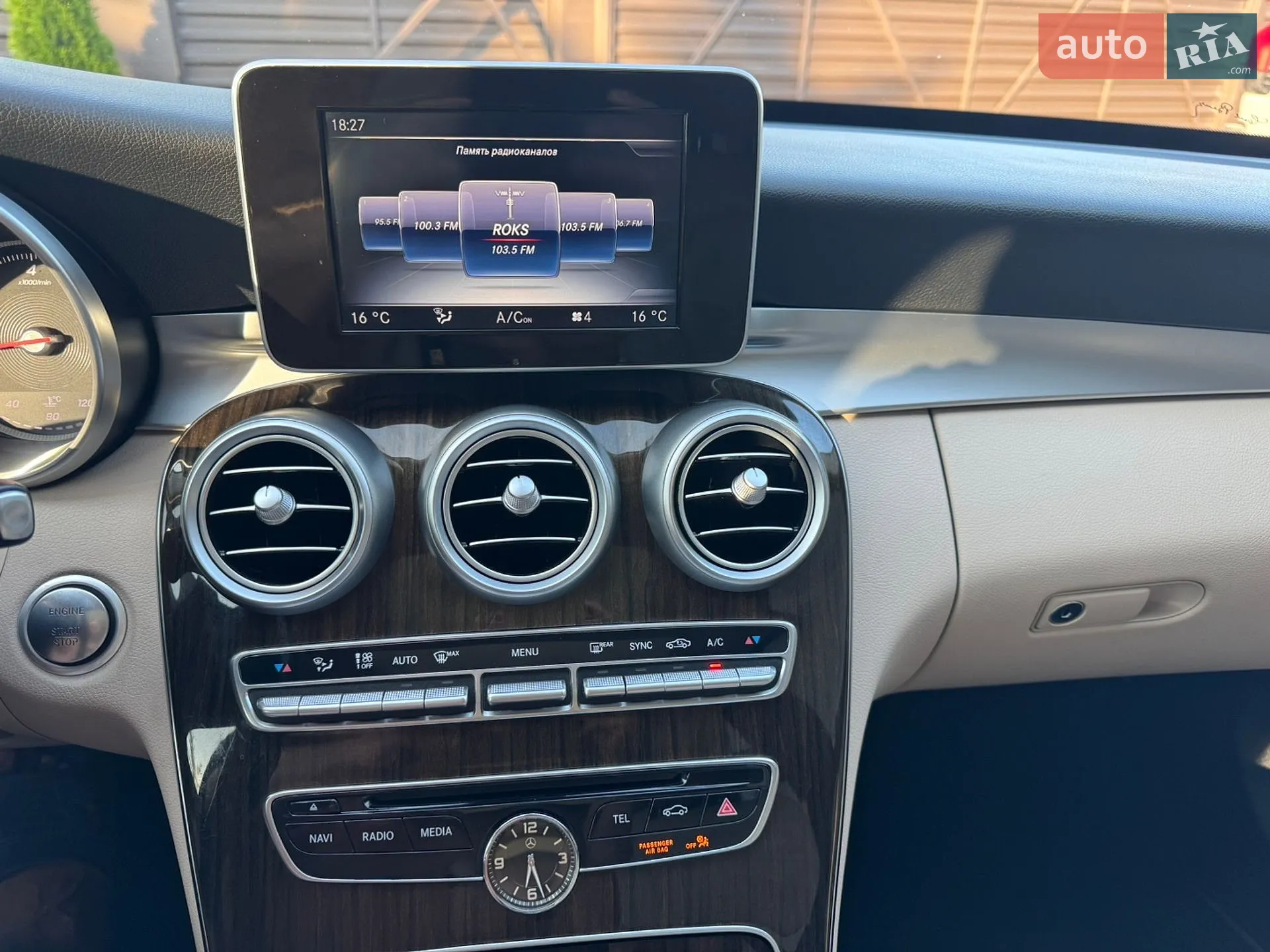 2015 Mercedes-Benz C-klasse - мініатюра 40