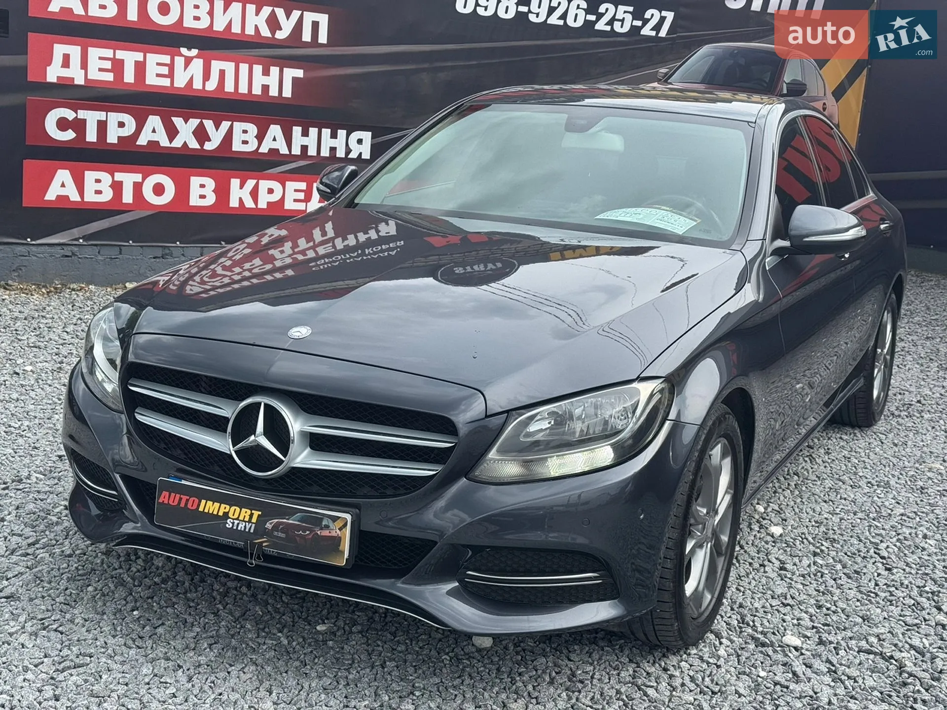 2014 Mercedes-Benz C-klasse - мініатюра 3