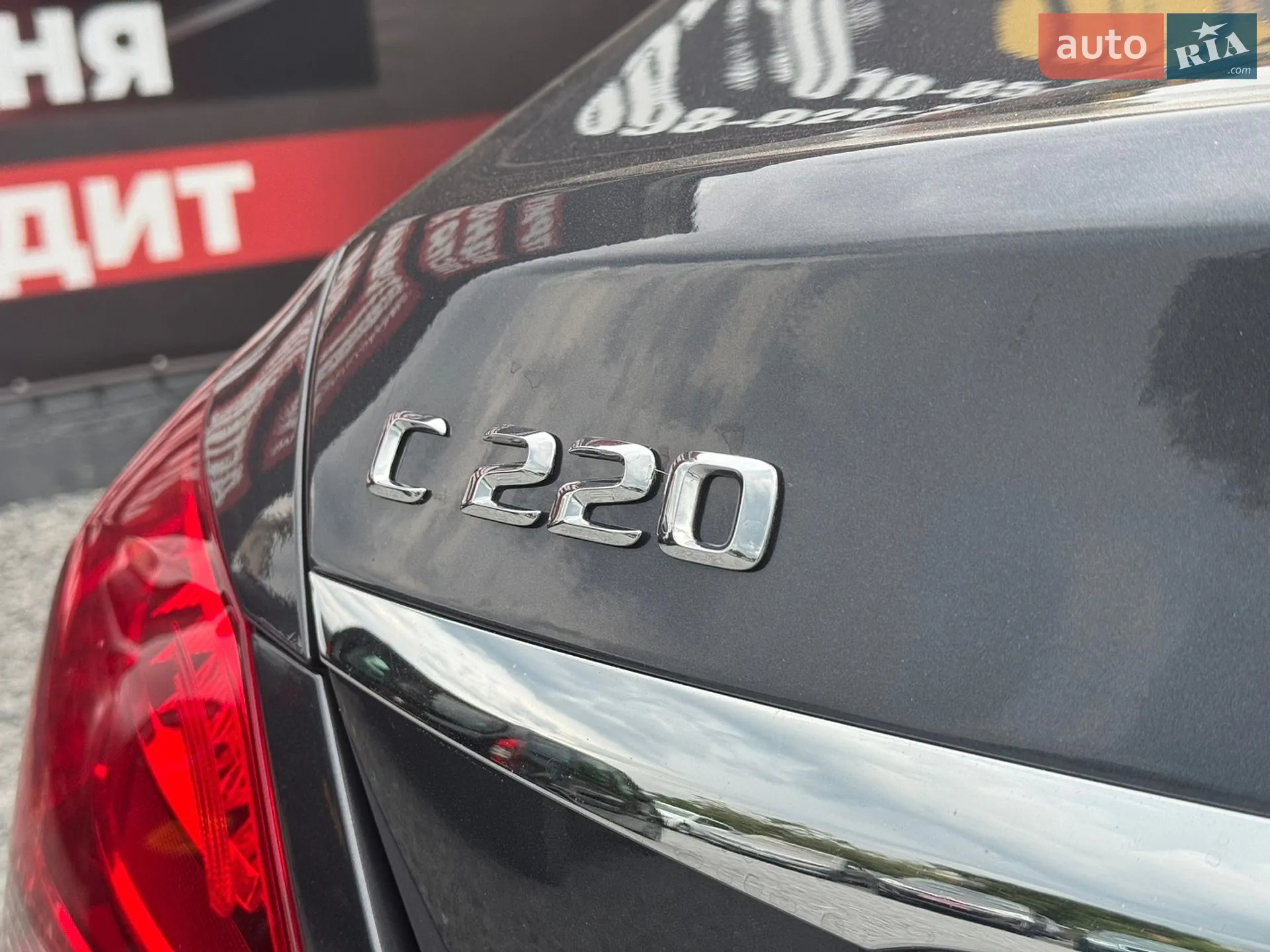 2014 Mercedes-Benz C-klasse - мініатюра 13