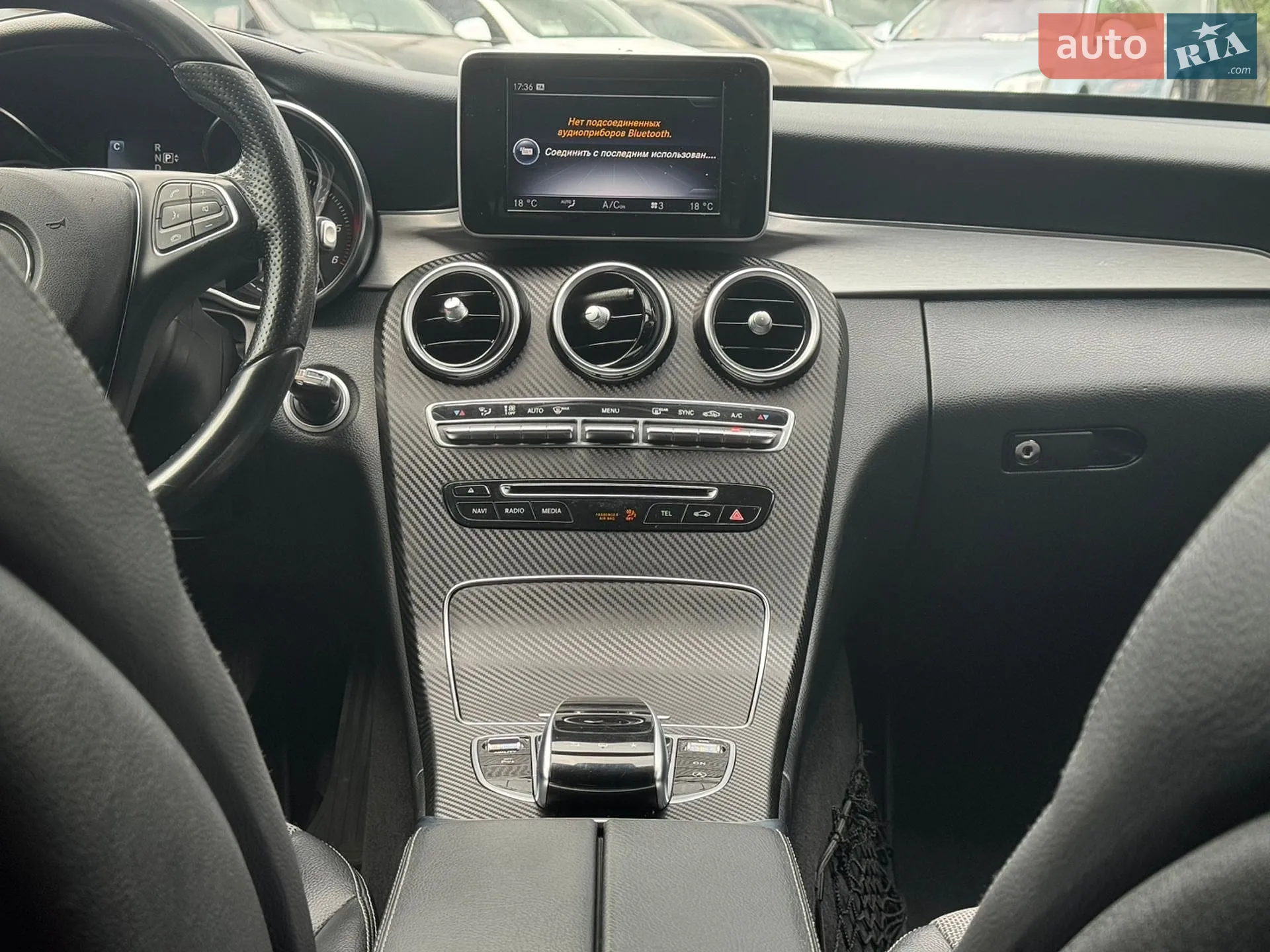 2014 Mercedes-Benz C-klasse - мініатюра 15