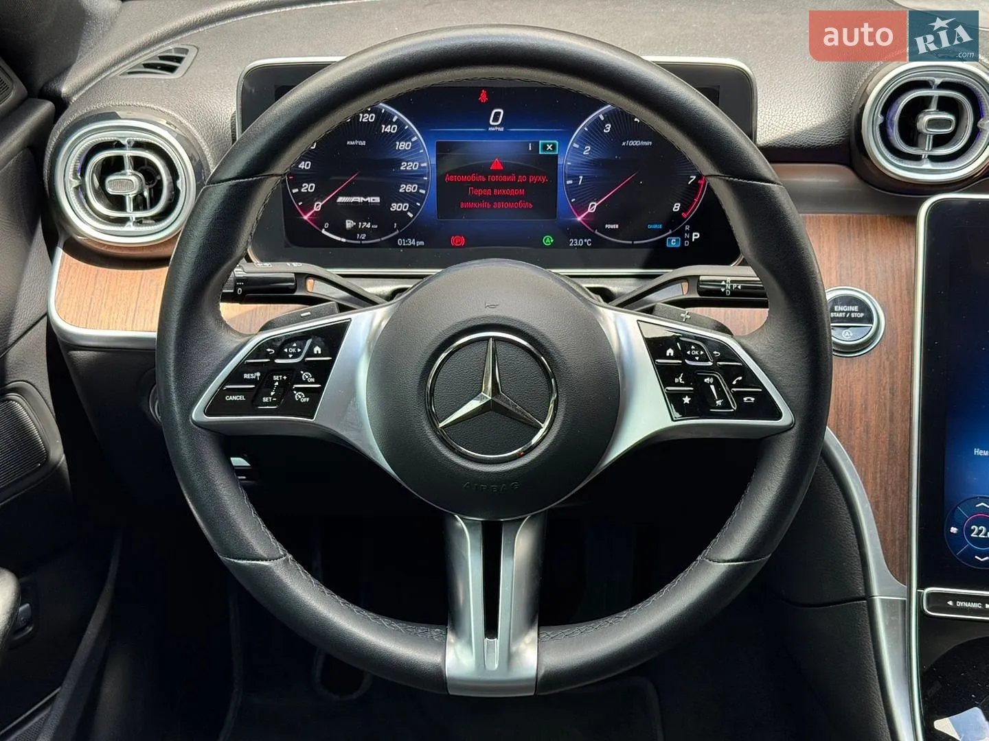 2022 Mercedes-Benz C-klasse - мініатюра 23