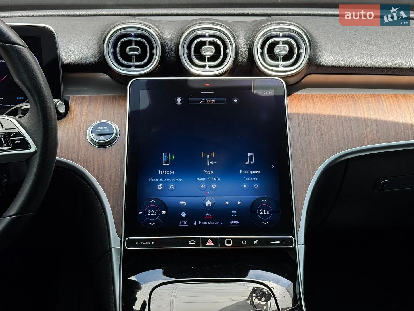 2022 Mercedes-Benz C-klasse - мініатюра 30