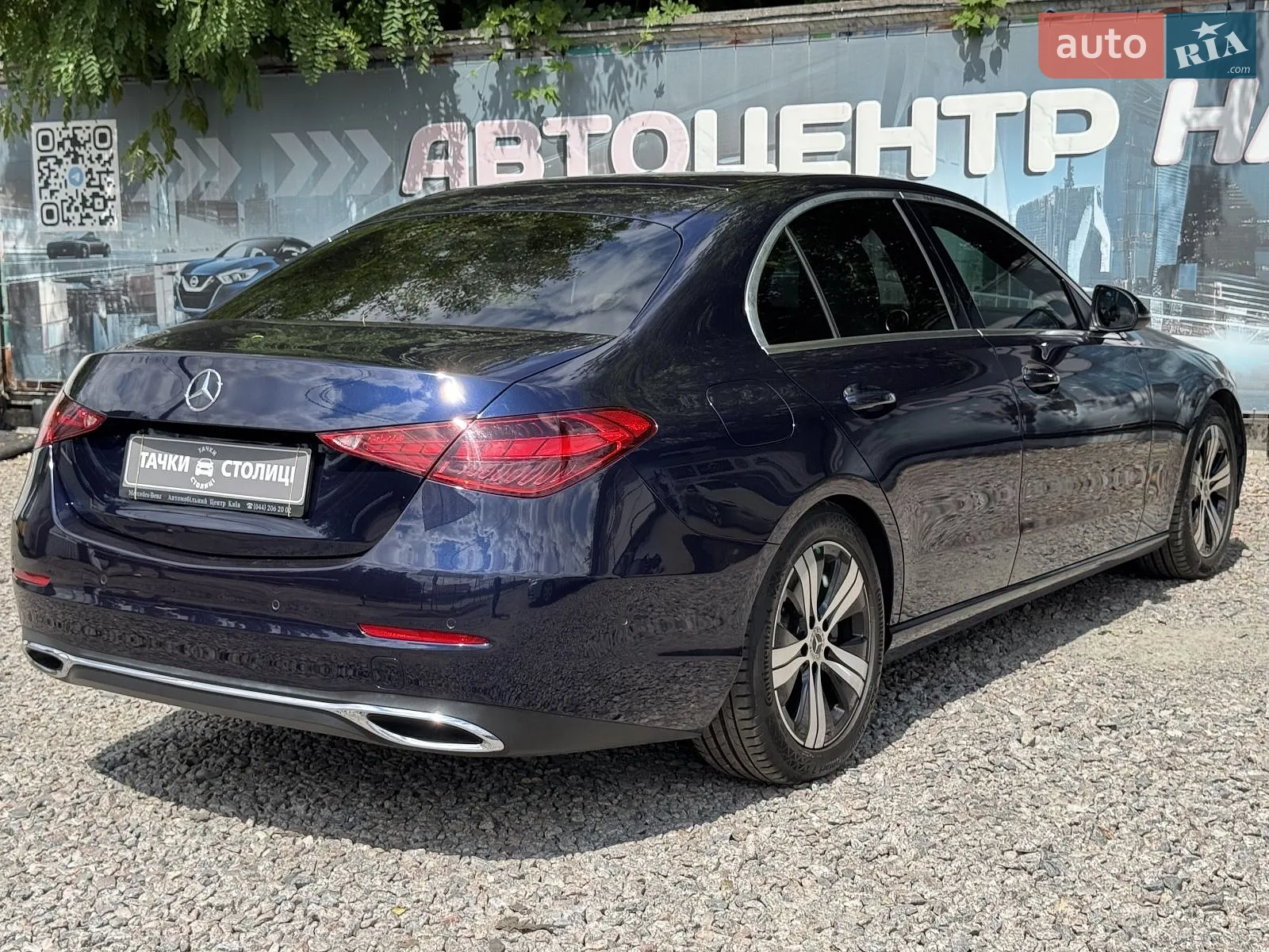 2021 Mercedes-Benz C-klasse - мініатюра 5
