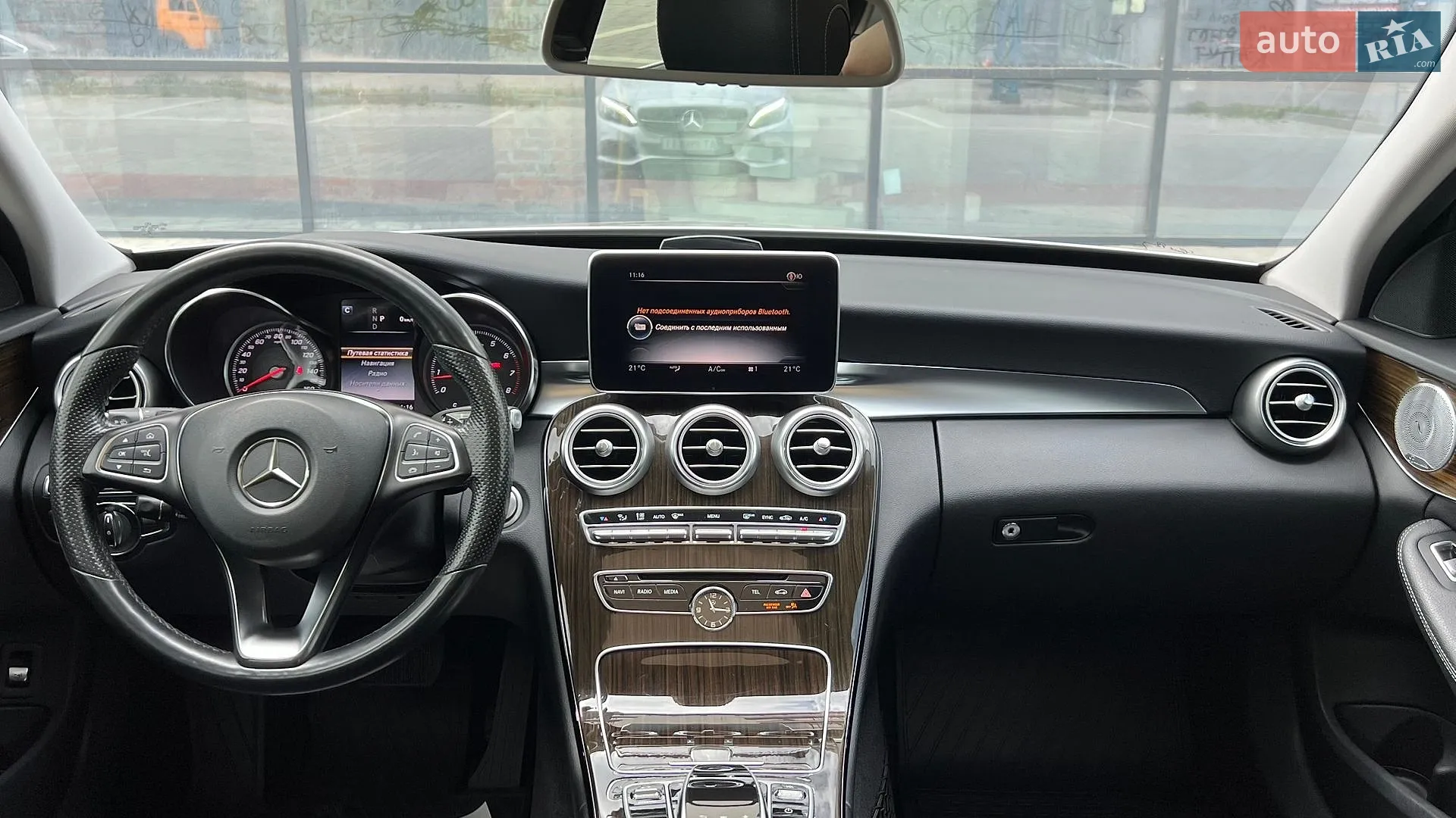 2017 Mercedes-Benz C-klasse - мініатюра 41