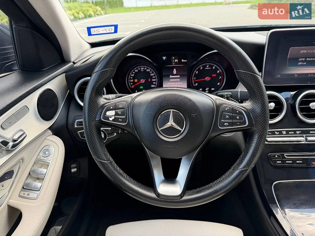 2015 Mercedes-Benz C-klasse - мініатюра 15