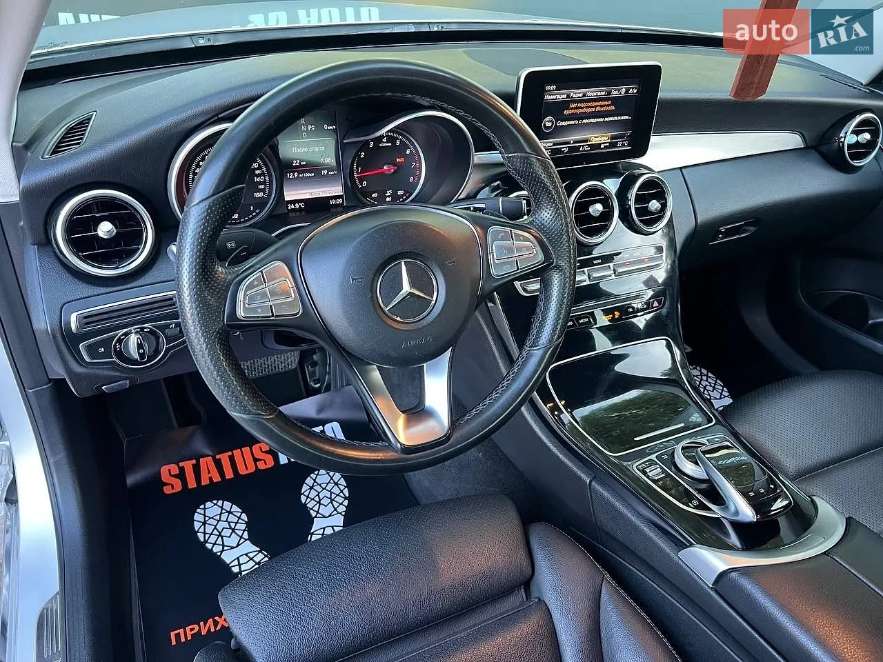 2015 Mercedes-Benz C-klasse - мініатюра 14