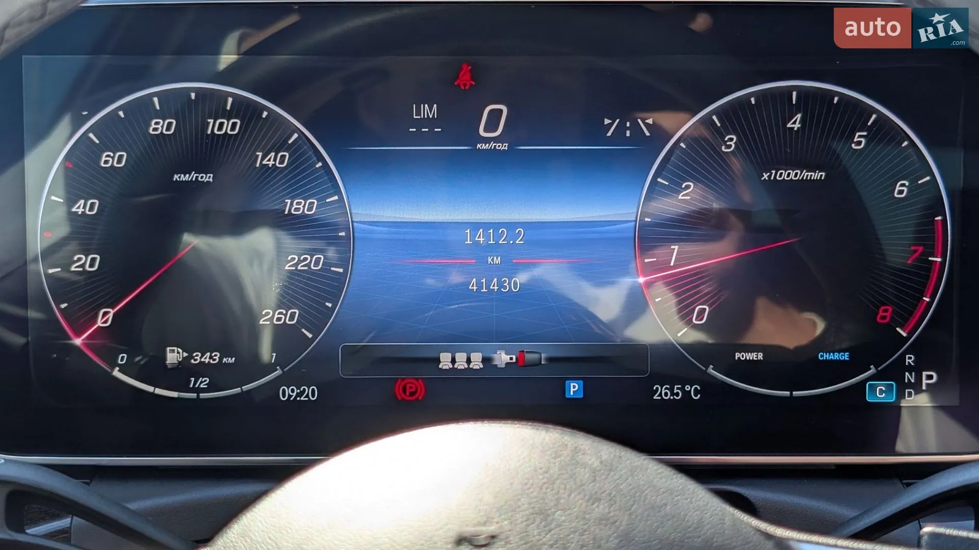 2023 Mercedes-Benz C-klasse - мініатюра 20