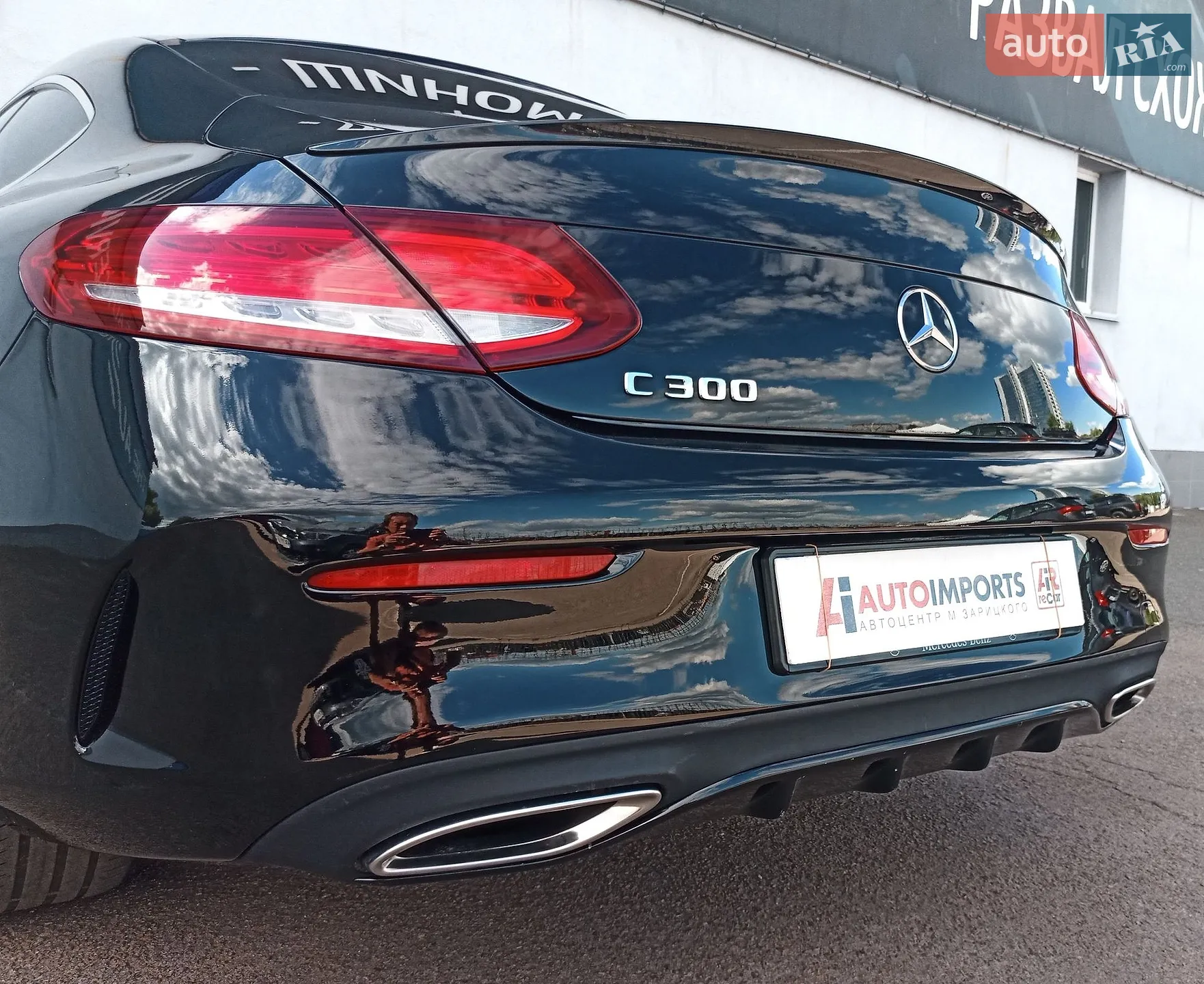 2017 Mercedes-Benz C-klasse - мініатюра 9