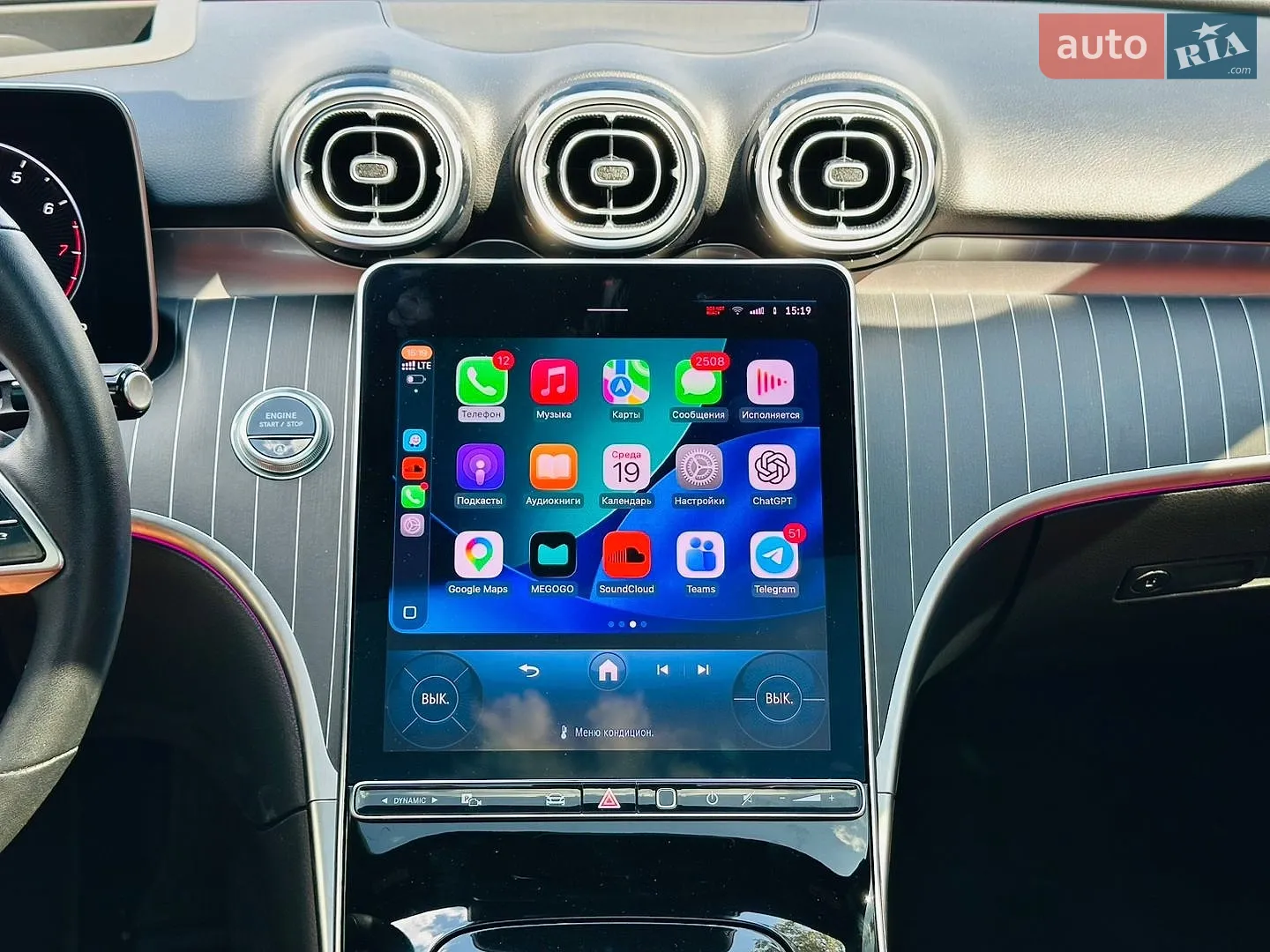 2021 Mercedes-Benz C-klasse - мініатюра 13