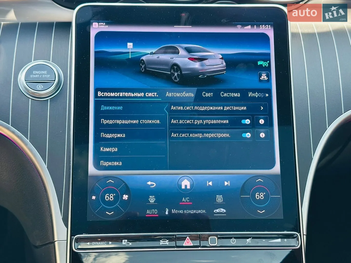 2021 Mercedes-Benz C-klasse - мініатюра 15