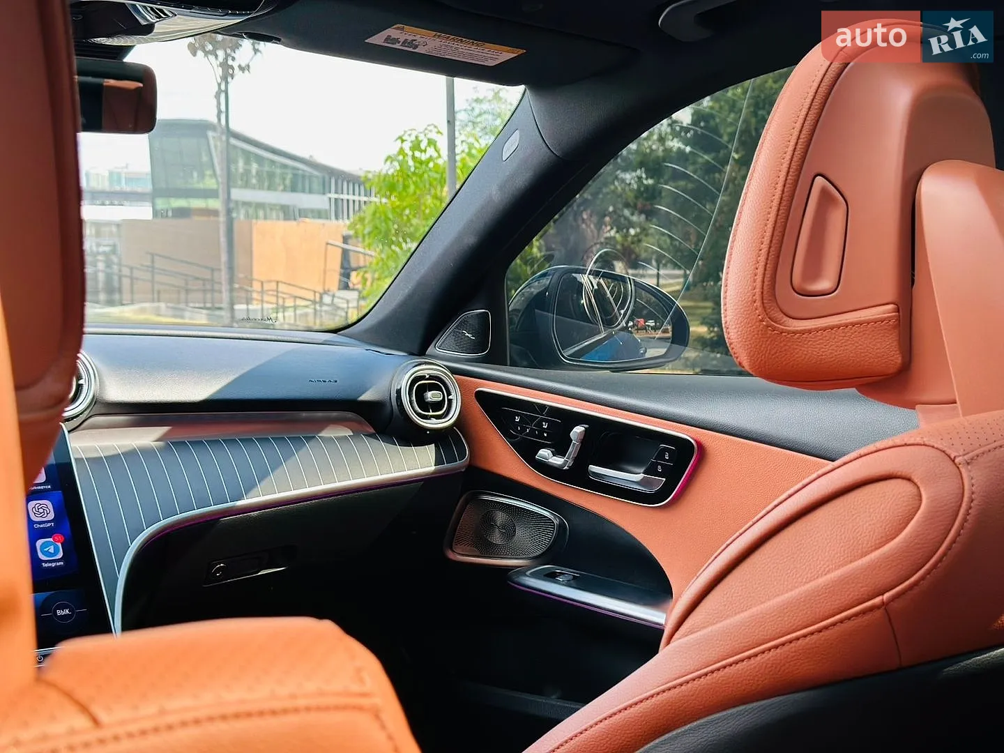 2021 Mercedes-Benz C-klasse - мініатюра 17