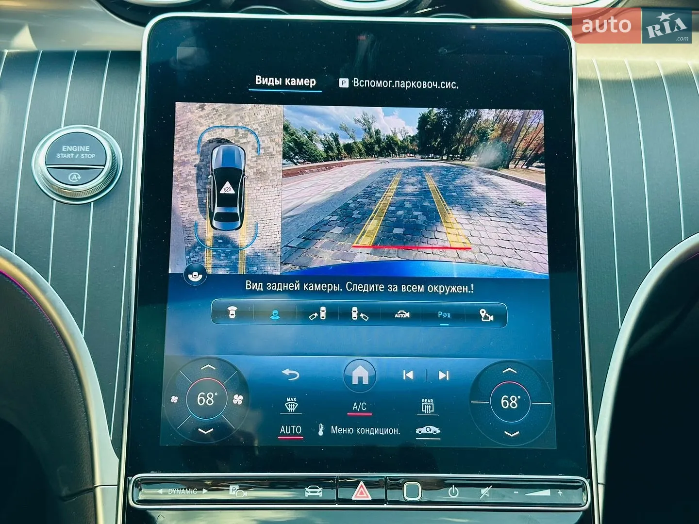 2021 Mercedes-Benz C-klasse - мініатюра 25