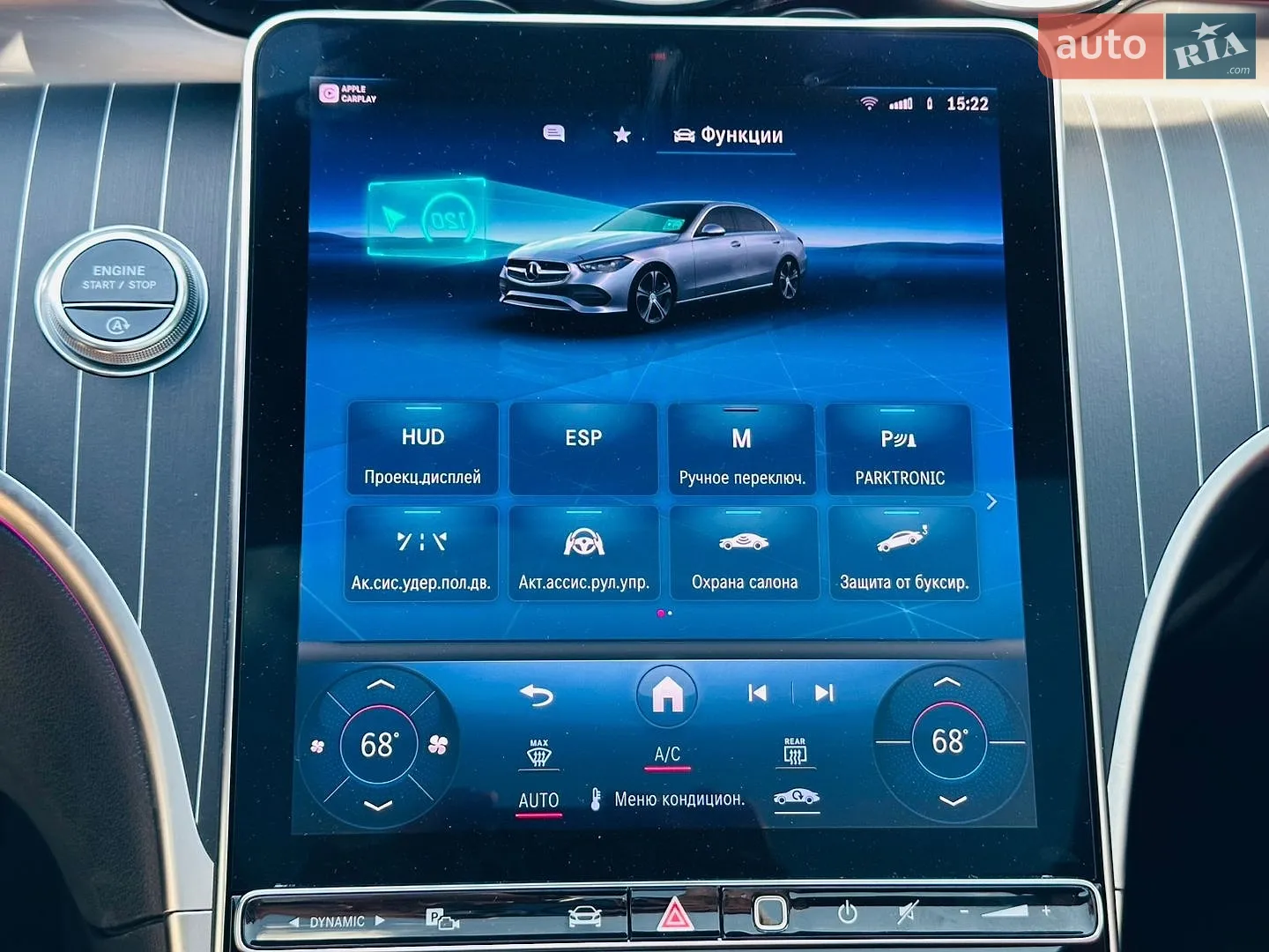 2021 Mercedes-Benz C-klasse - мініатюра 30