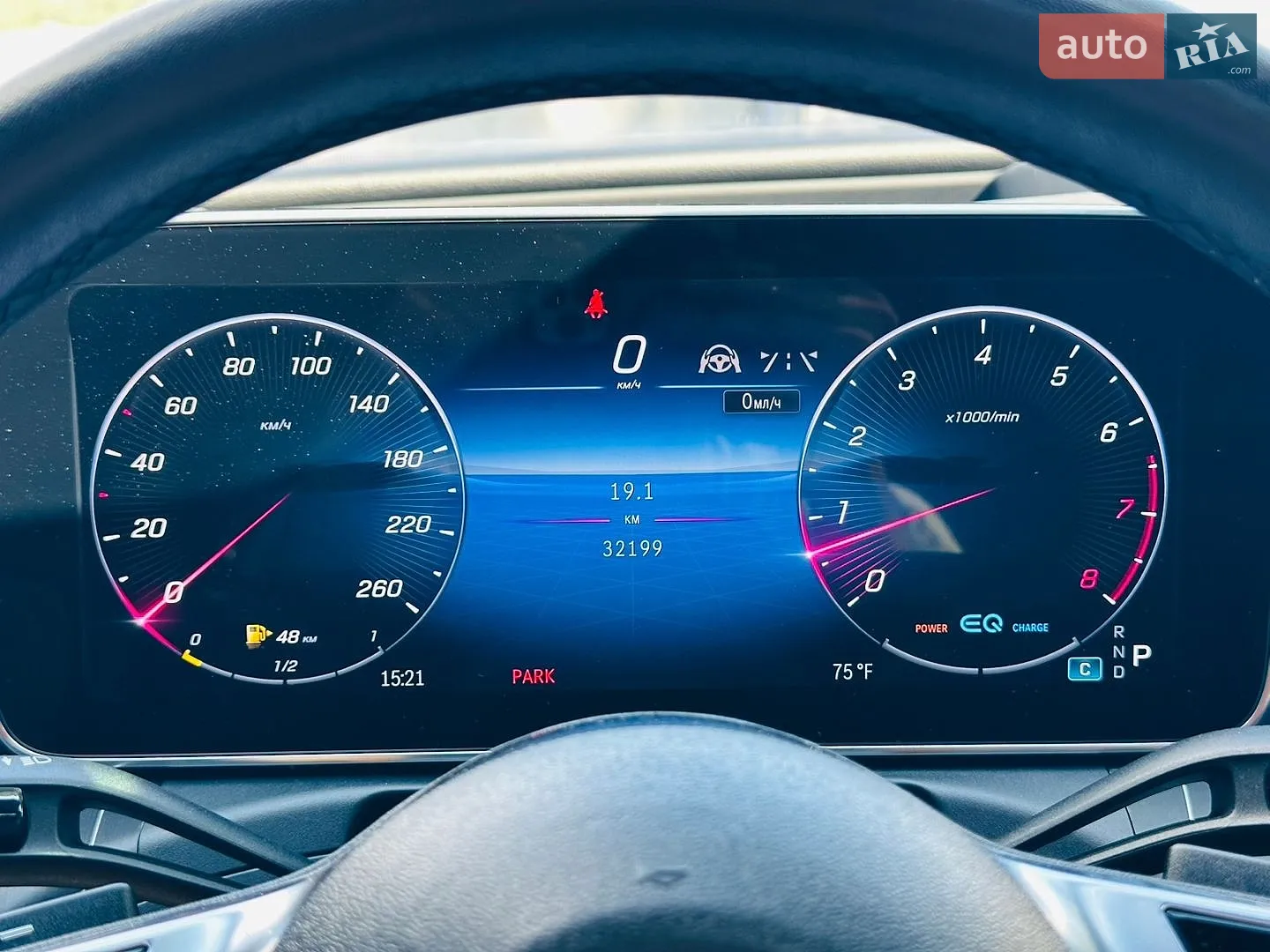 2021 Mercedes-Benz C-klasse - мініатюра 77
