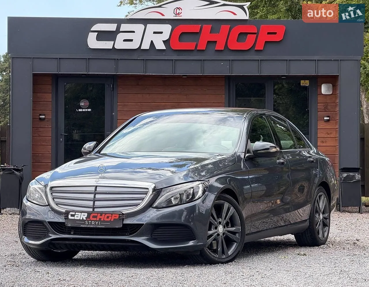 2015 Mercedes-Benz C-klasse - мініатюра 2