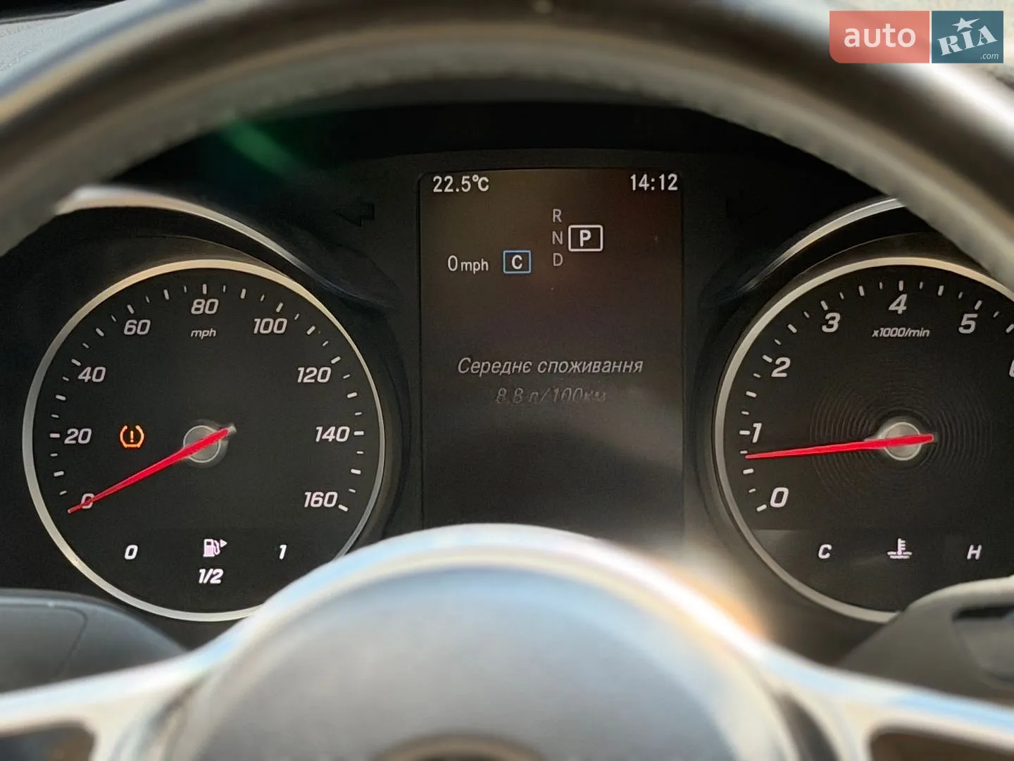 2019 Mercedes-Benz C-klasse - мініатюра 18