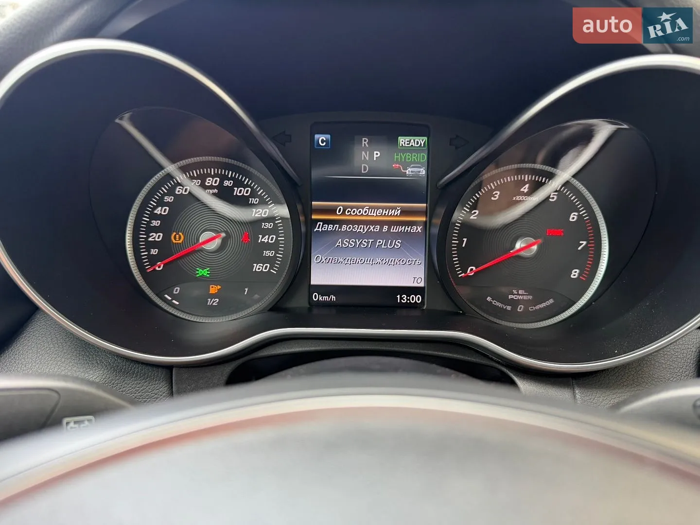 2017 Mercedes-Benz C-klasse - мініатюра 22
