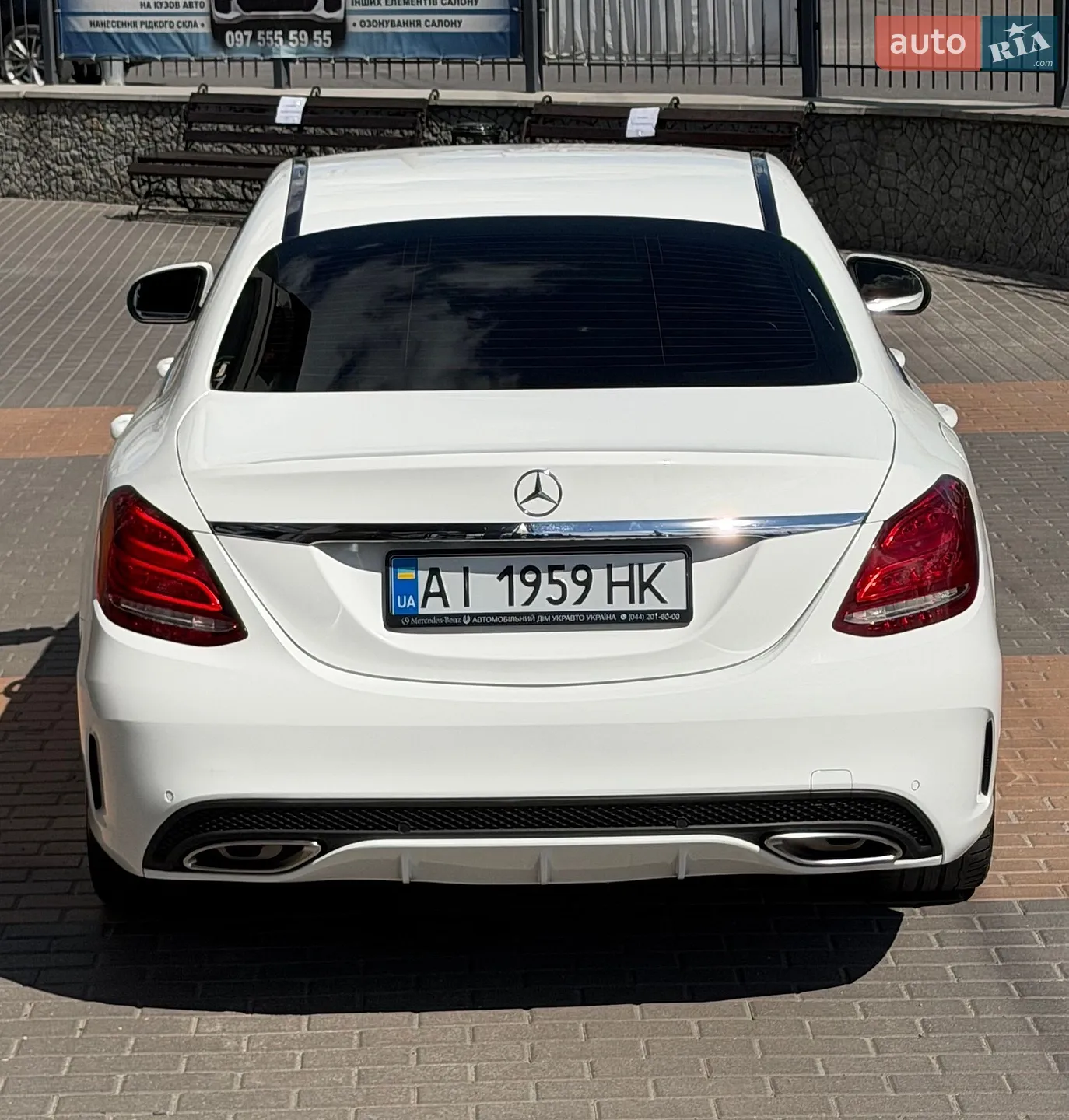 2014 Mercedes-Benz C-klasse - мініатюра 27