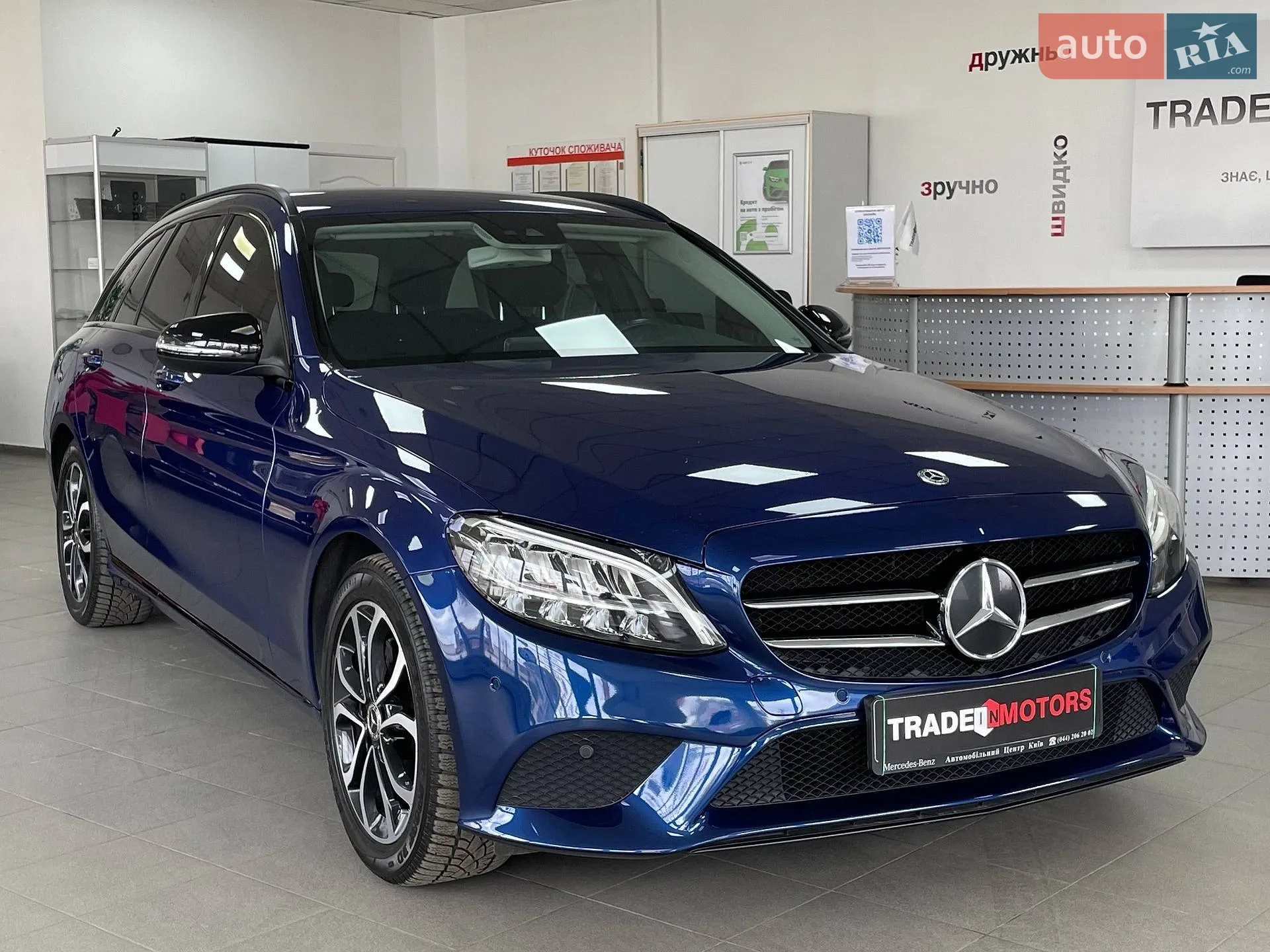 2019 Mercedes-Benz C-klasse - фото 1