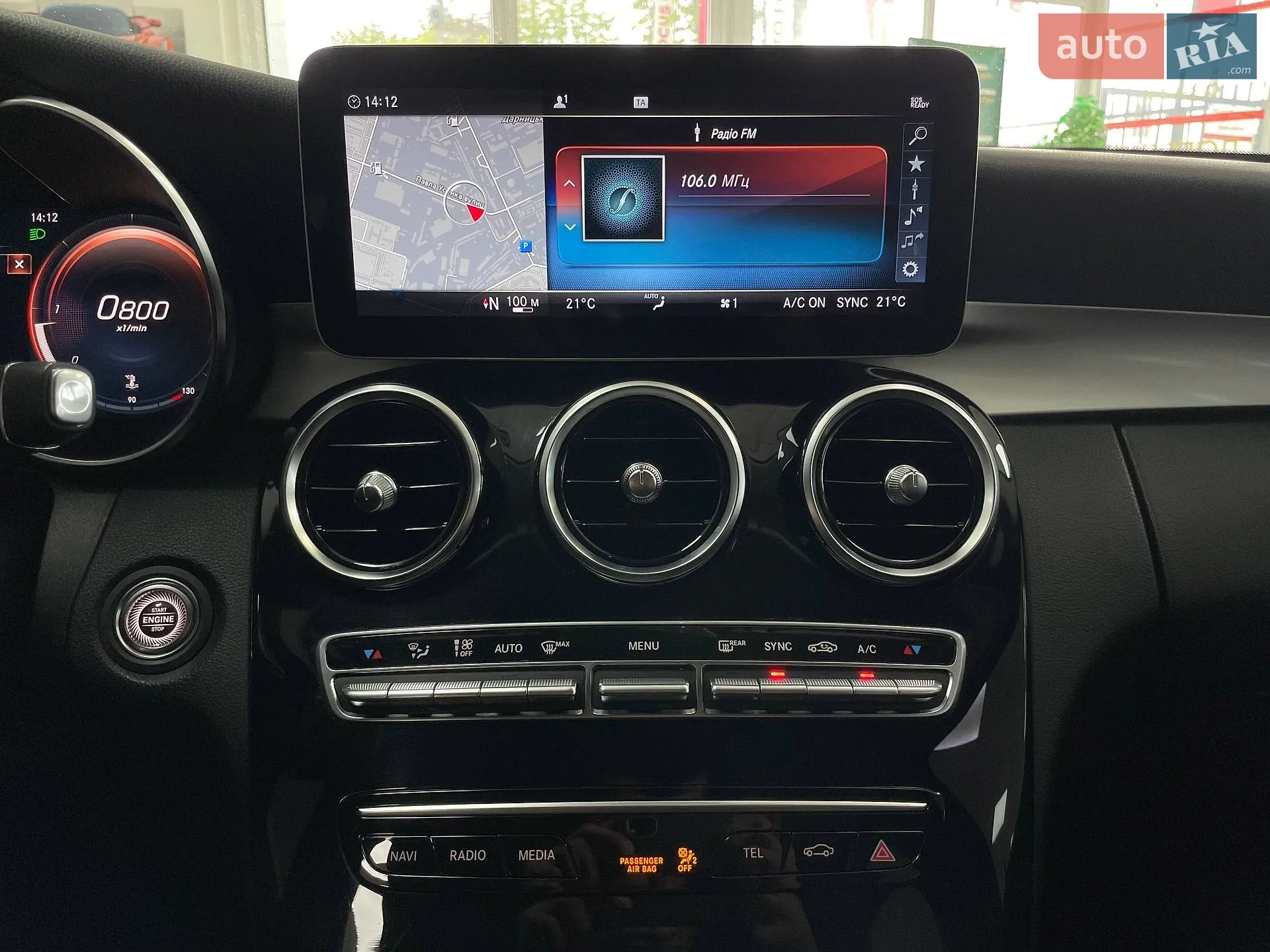 2019 Mercedes-Benz C-klasse - мініатюра 33