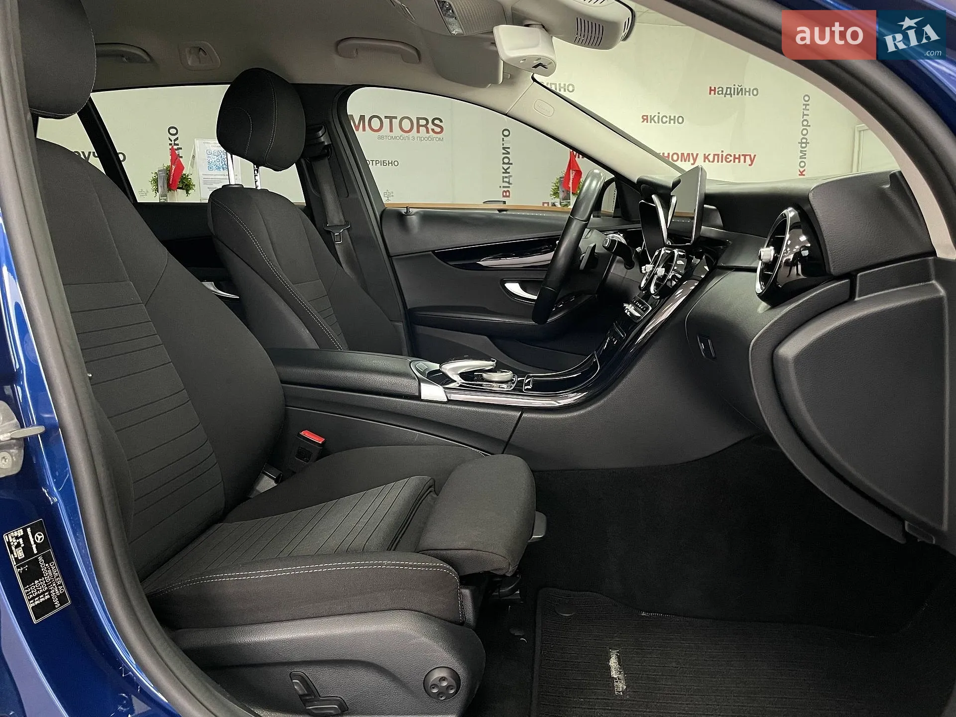 2019 Mercedes-Benz C-klasse - мініатюра 42