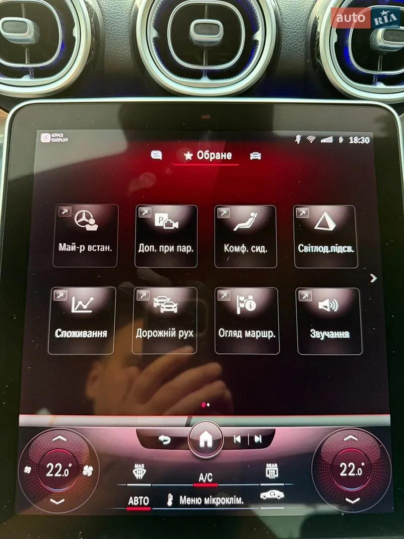 2021 Mercedes-Benz C-klasse - мініатюра 35