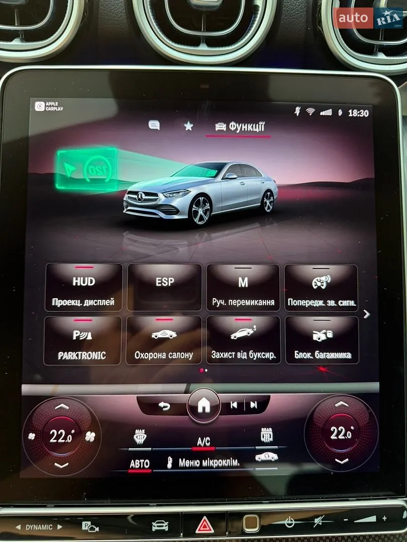2021 Mercedes-Benz C-klasse - мініатюра 36