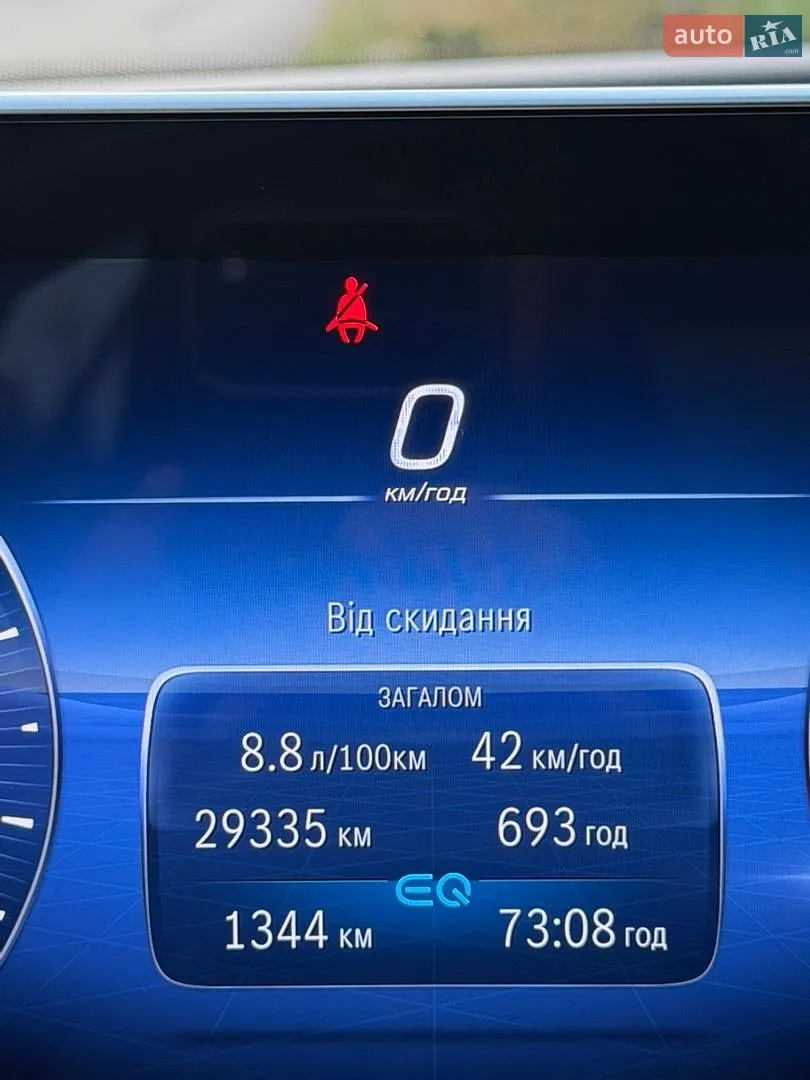 2021 Mercedes-Benz C-klasse - мініатюра 41