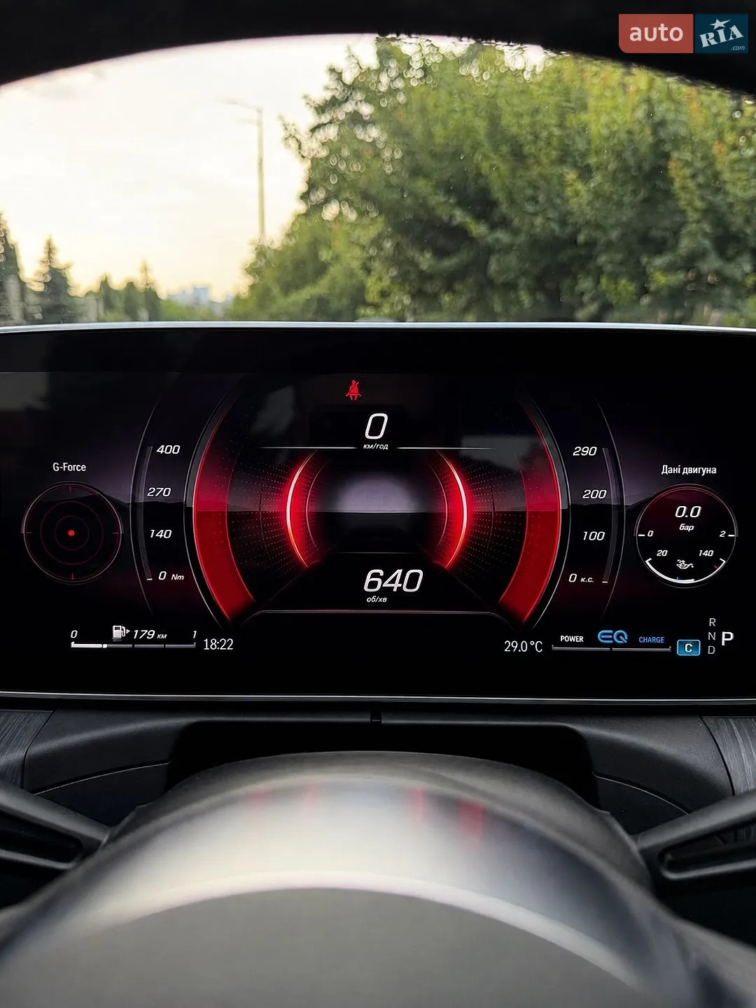 2021 Mercedes-Benz C-klasse - мініатюра 44