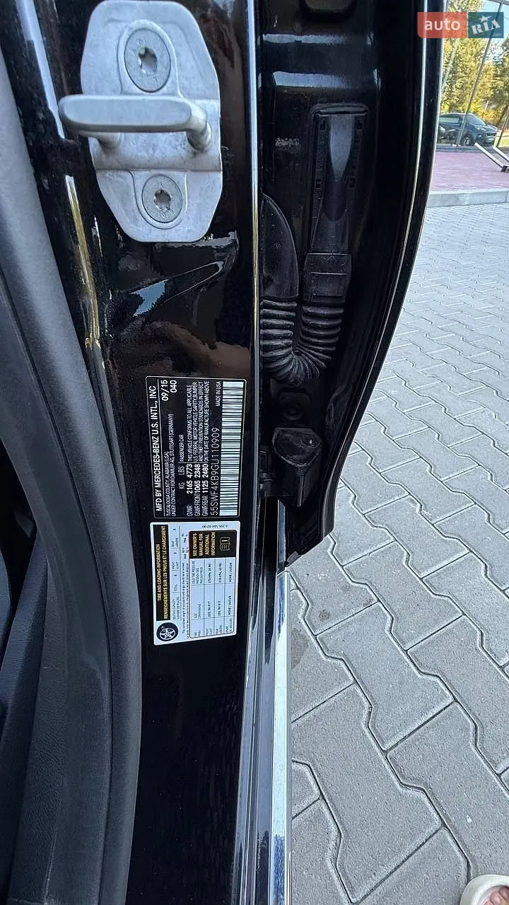 2015 Mercedes-Benz C-klasse - мініатюра 18