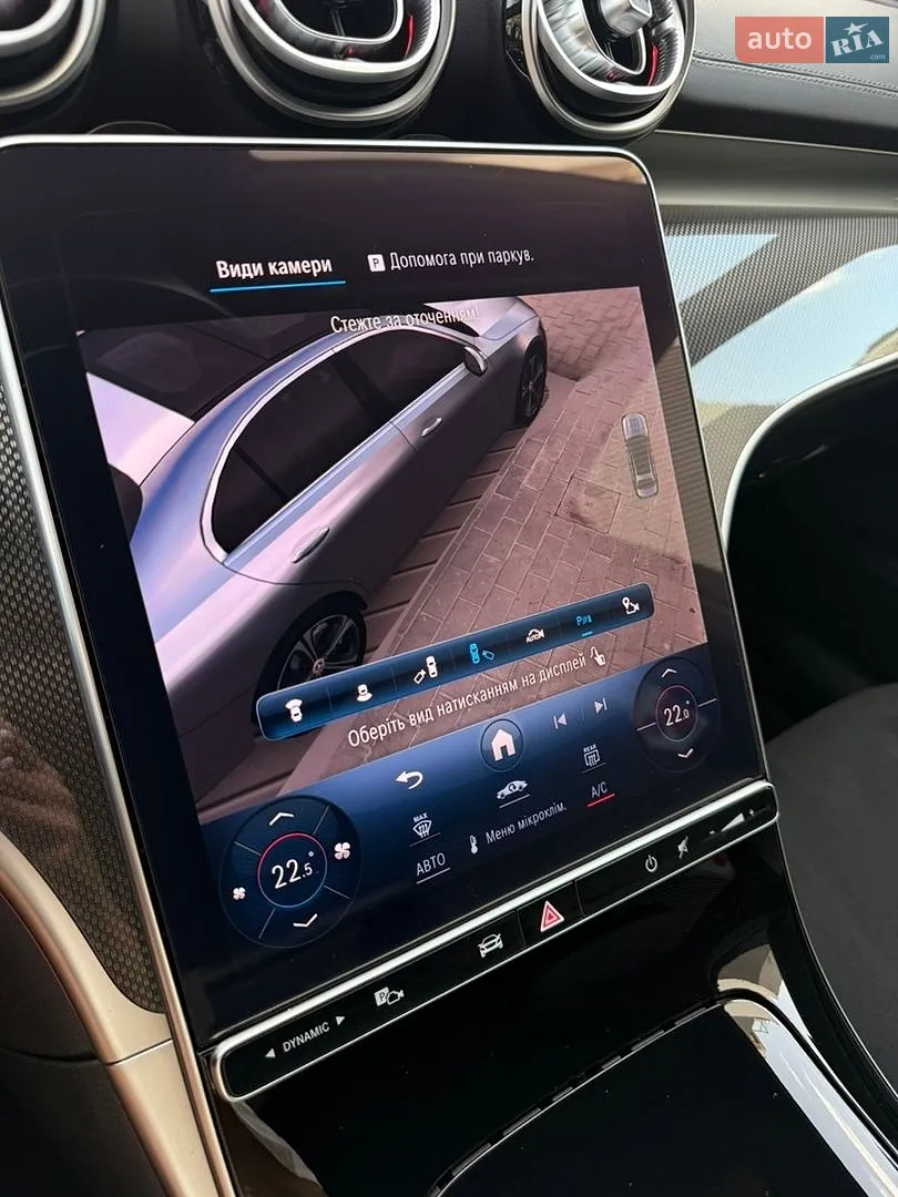 2023 Mercedes-Benz C-klasse - мініатюра 49