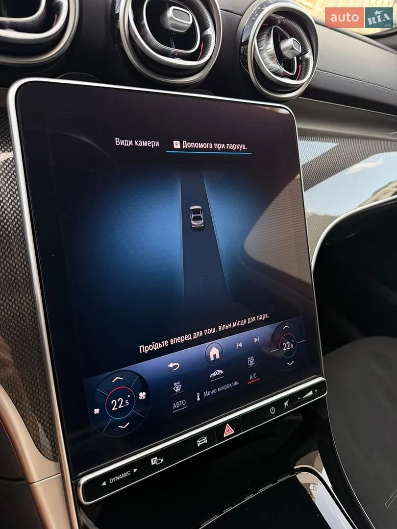 2023 Mercedes-Benz C-klasse - мініатюра 51